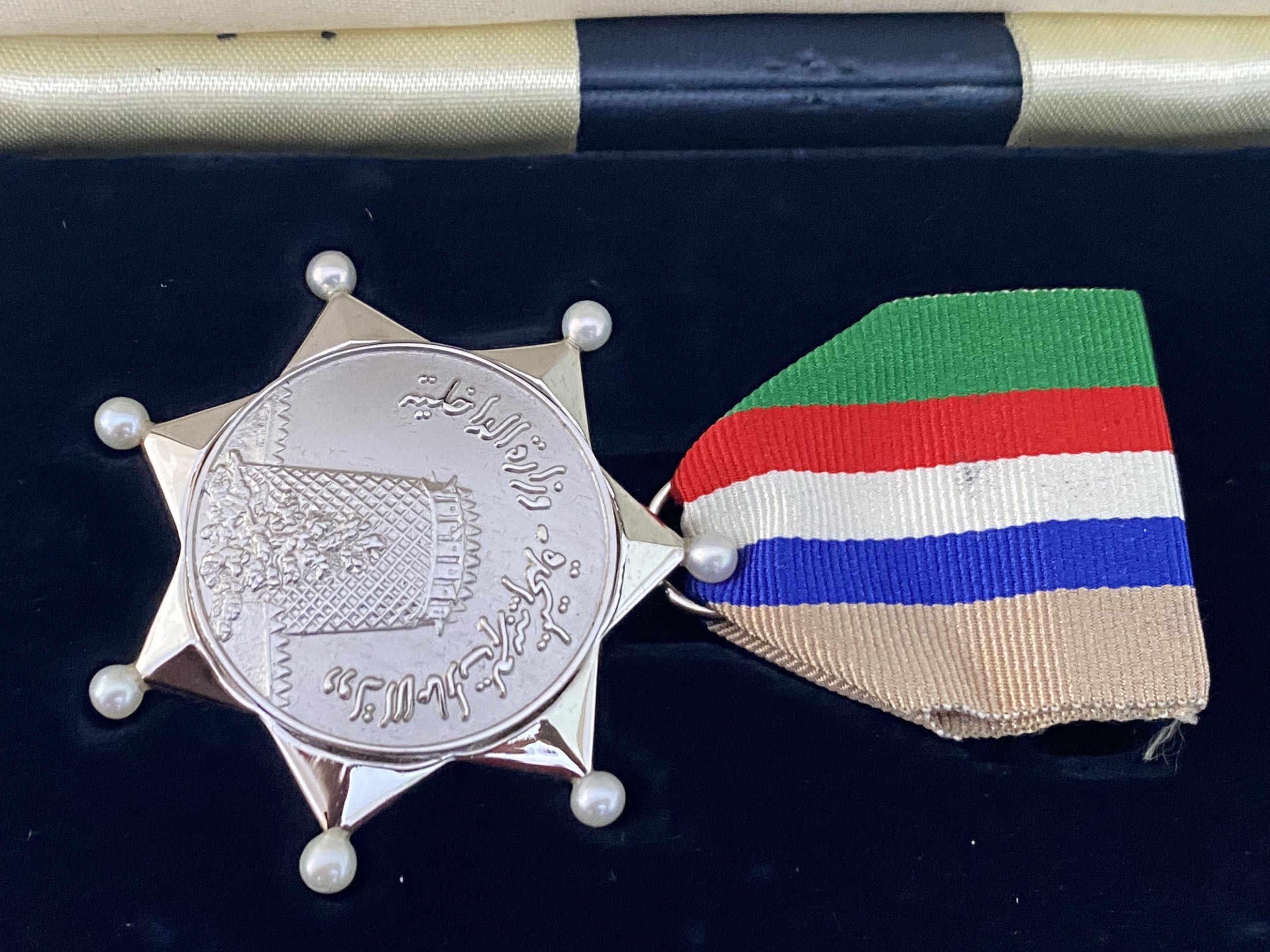 United Arab Emirates UAE Ministry of Interior Medal Of Devotion Service Order