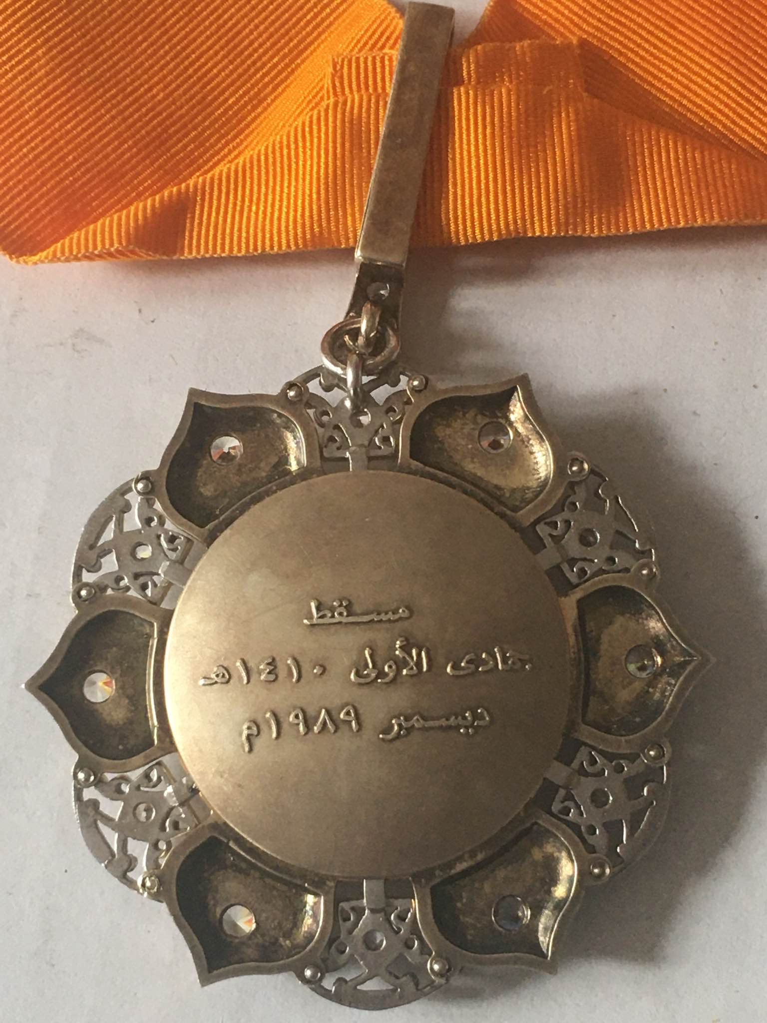 1989 Oman Muscat Gulf Cooperation Council Honouring Medal Badge Gold Diamonds