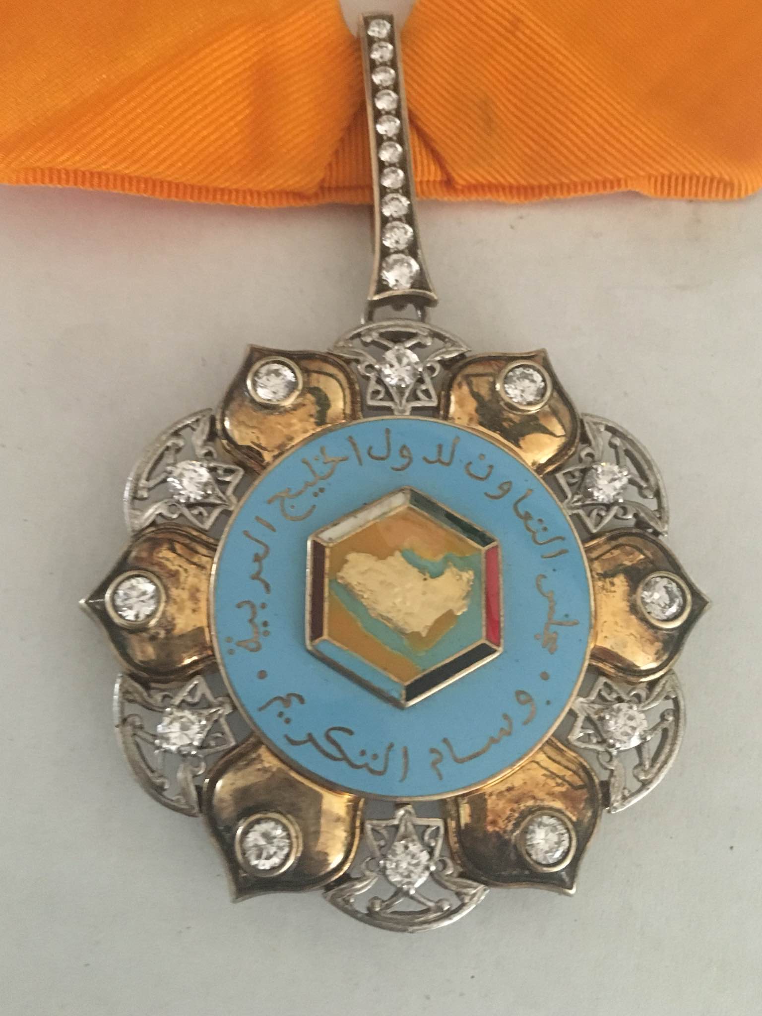 1989 Oman Muscat Gulf Cooperation Council Honouring Medal Badge Gold Diamonds