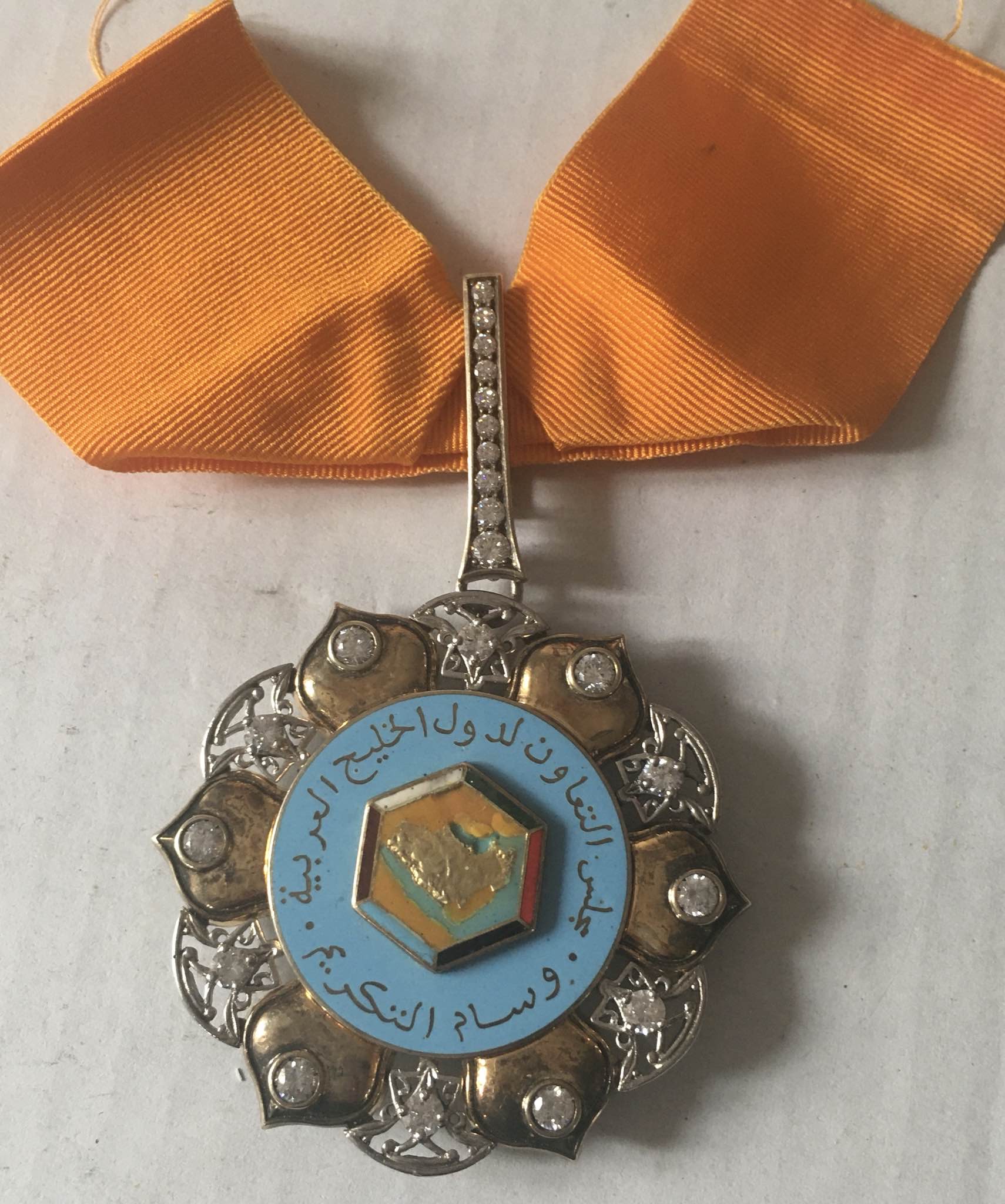 1989 Oman Muscat Gulf Cooperation Council Honouring Medal Badge Gold Diamonds
