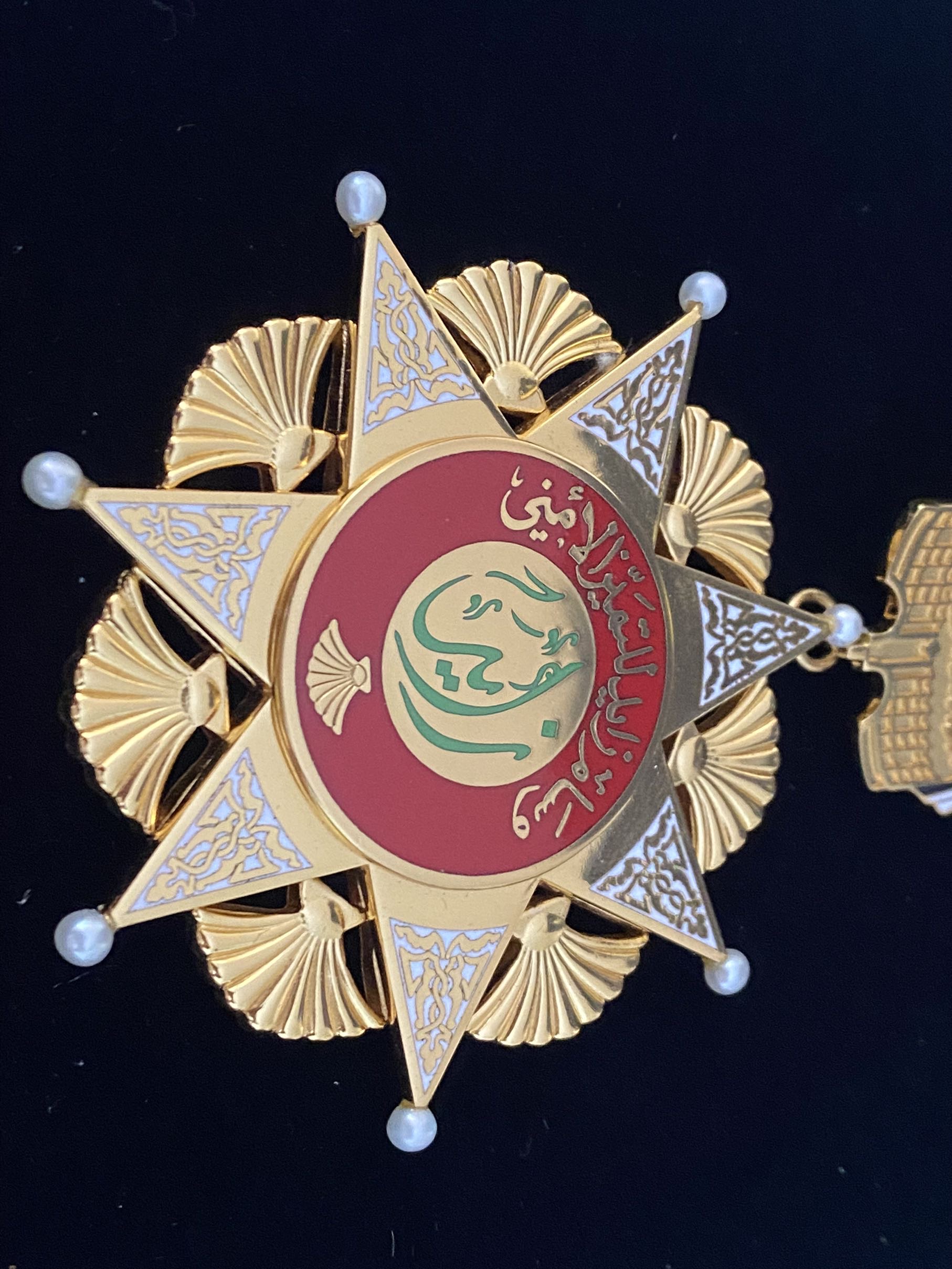 United Arab Emirates UAE Order of Zayed for Distinguished Security 1st Class Badge Medal