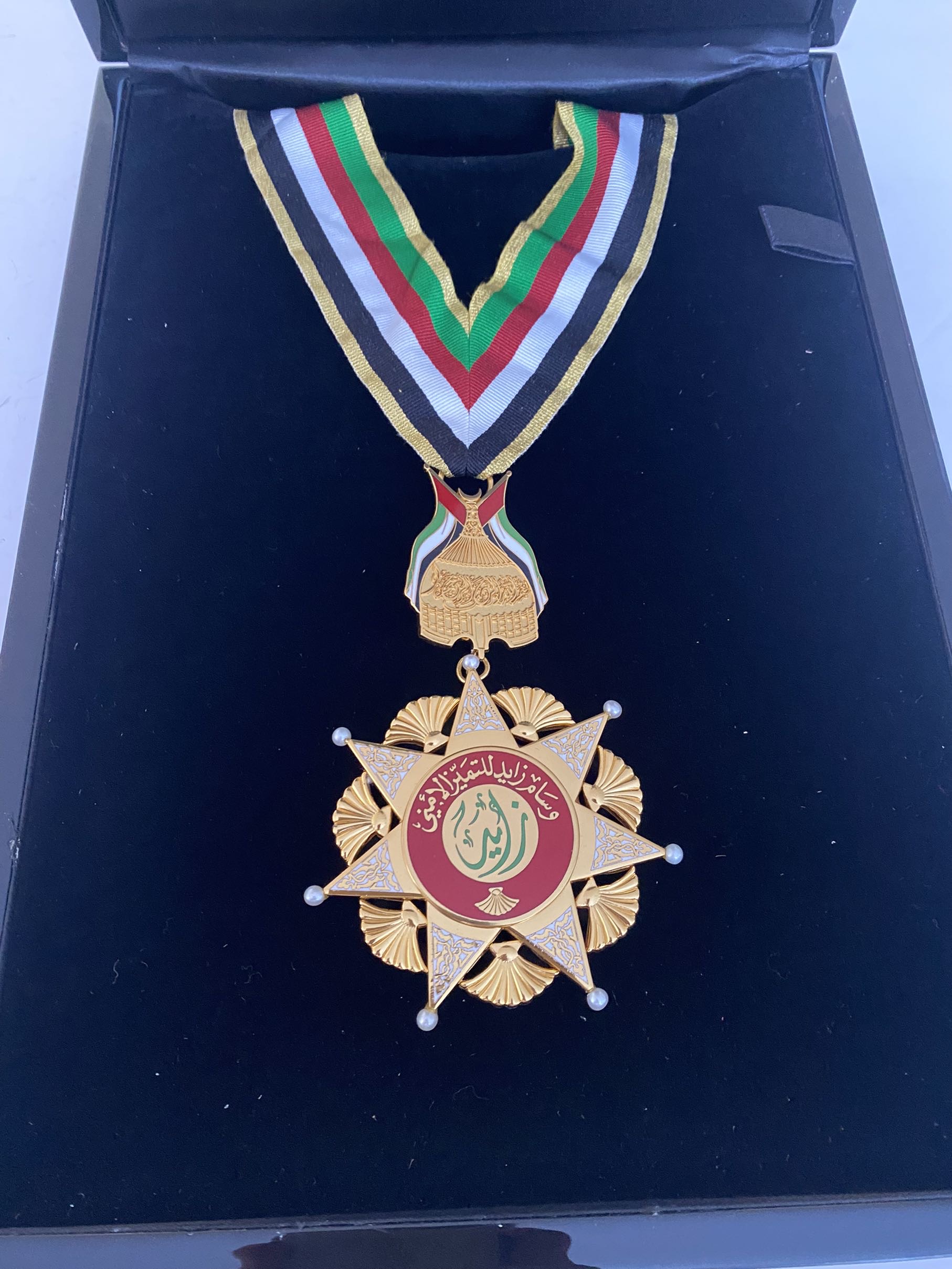 United Arab Emirates UAE Order of Zayed for Distinguished Security 1st Class Badge Medal
