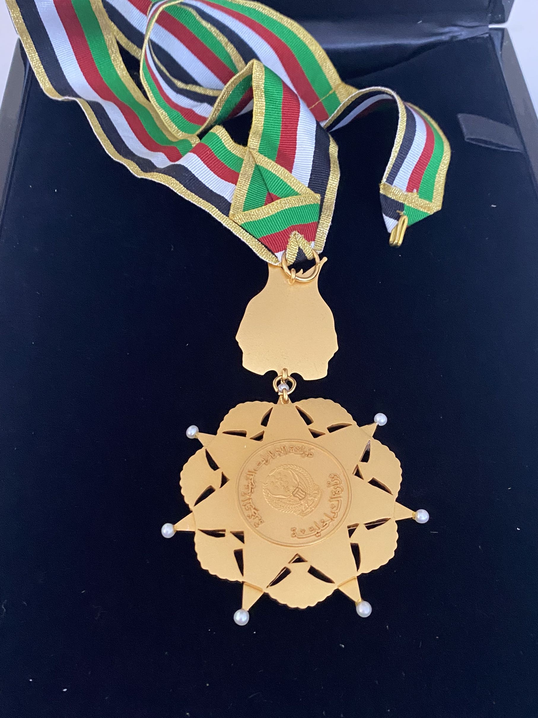 United Arab Emirates UAE Order of Zayed for Distinguished Security 1st Class Badge Medal