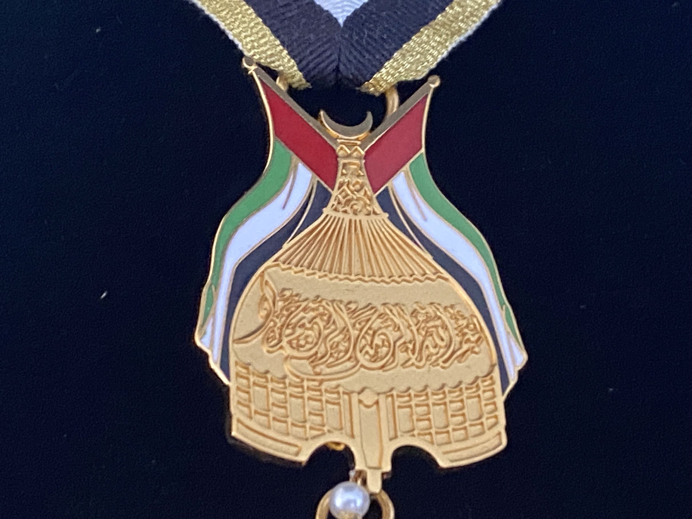 United Arab Emirates UAE Order of Zayed for Distinguished Security 1st Class Badge Medal