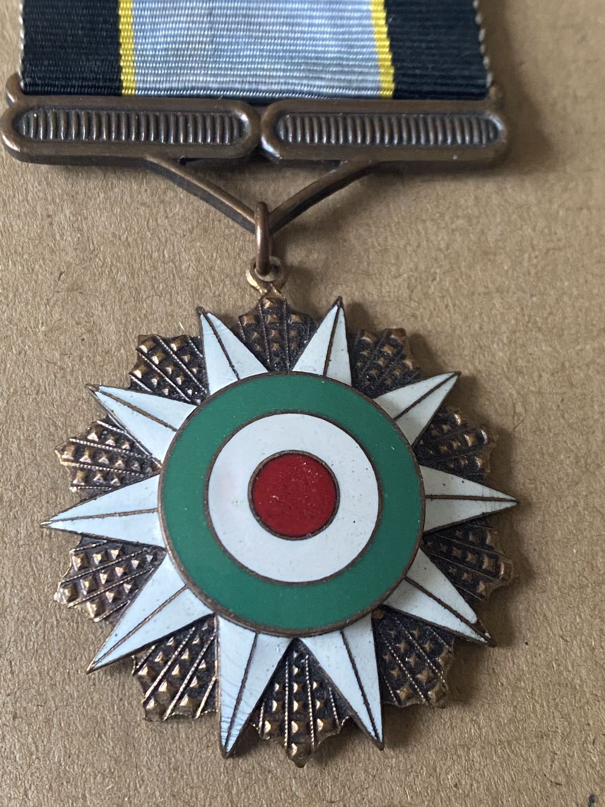 Persia Iran Pahlavi Order of Sporting Achievements 1st Class Sepas Varzesh Medal Badge