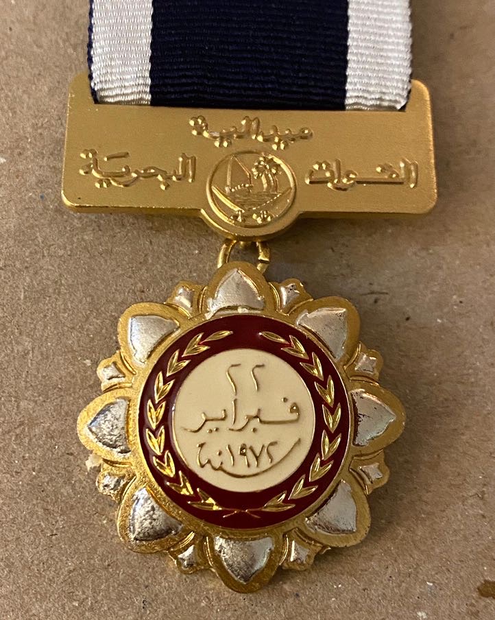 Qatar Emblem of Navy Forces Medal Badge Order Nichan ميدالية القوات البحرية دولة قطر 