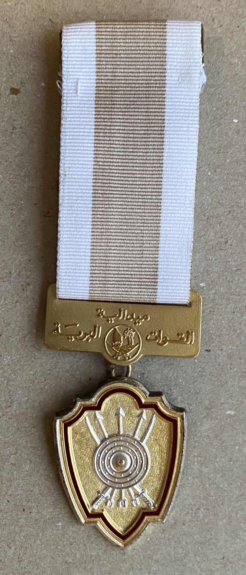 Qatar Emblem of Land Forces Medal Badge Order Nichan دولة قطر نوط القوات البرية وسام نادر