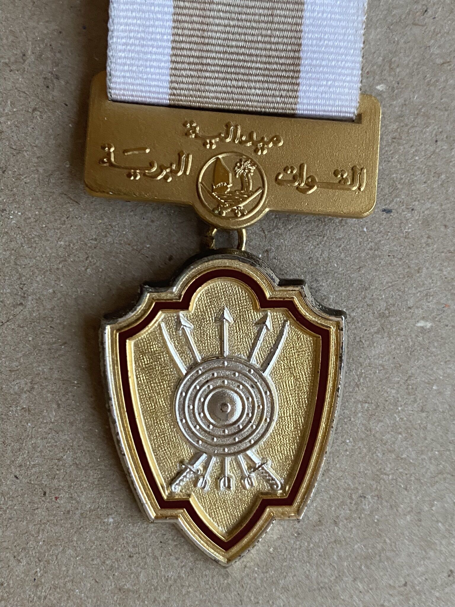 Qatar Emblem of Land Forces Medal Badge Order Nichan دولة قطر نوط القوات البرية وسام نادر