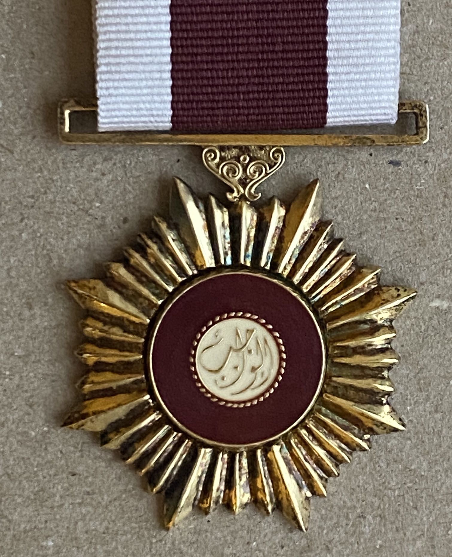 Qatar Emblem of Military Duty  Medal Badge Order Nichan دولة قطر ميدالية الواجب  وسام نادر