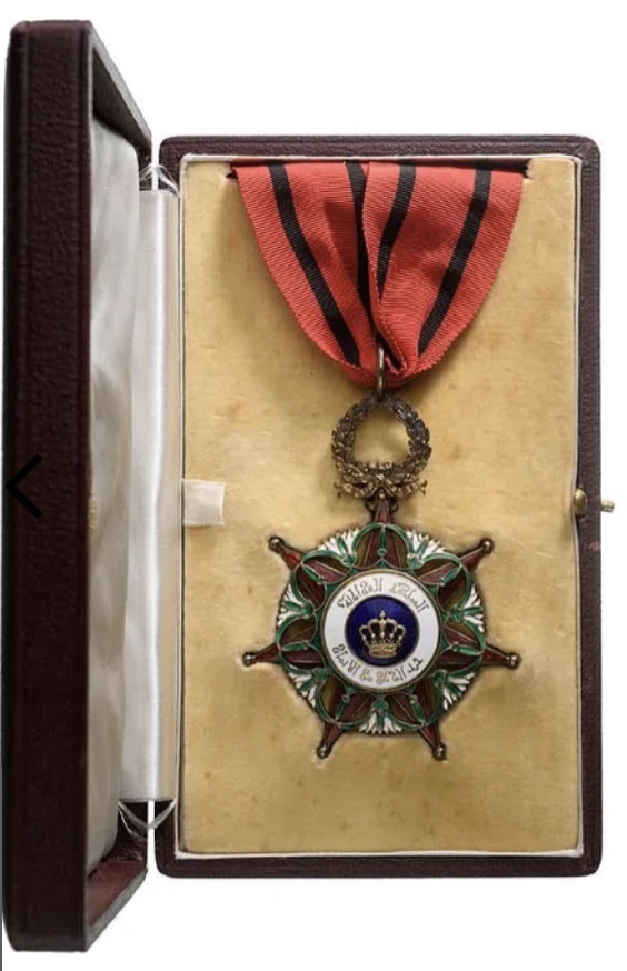 1922 Kingdom of Iraq Order of The Two Rivers Rafidain 3rd Class Neck Badge Medal