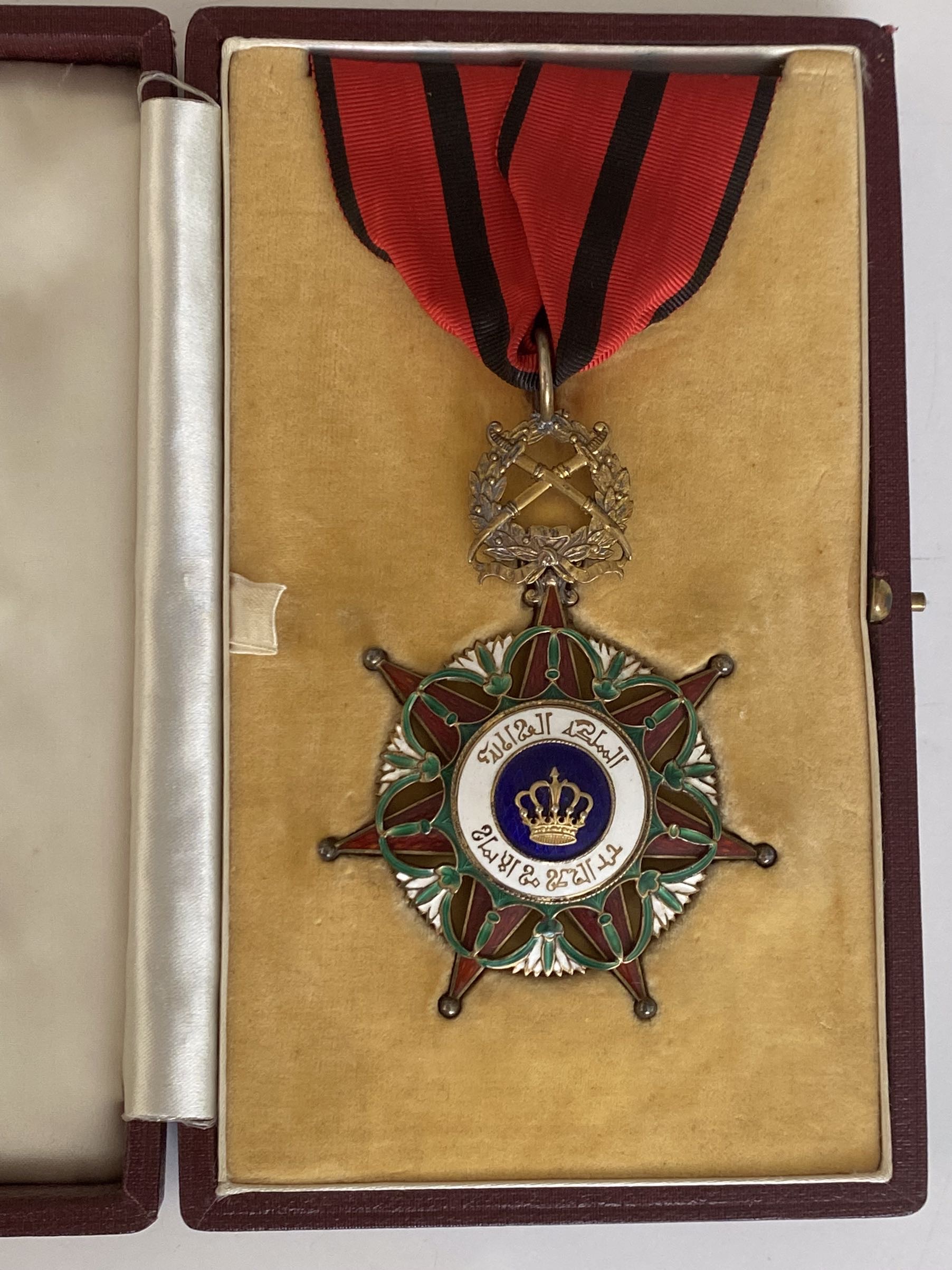 Kingdom Iraq Order Two Rivers Rafidain Military Division Commander Badge Medal وسام الرافدين العراق