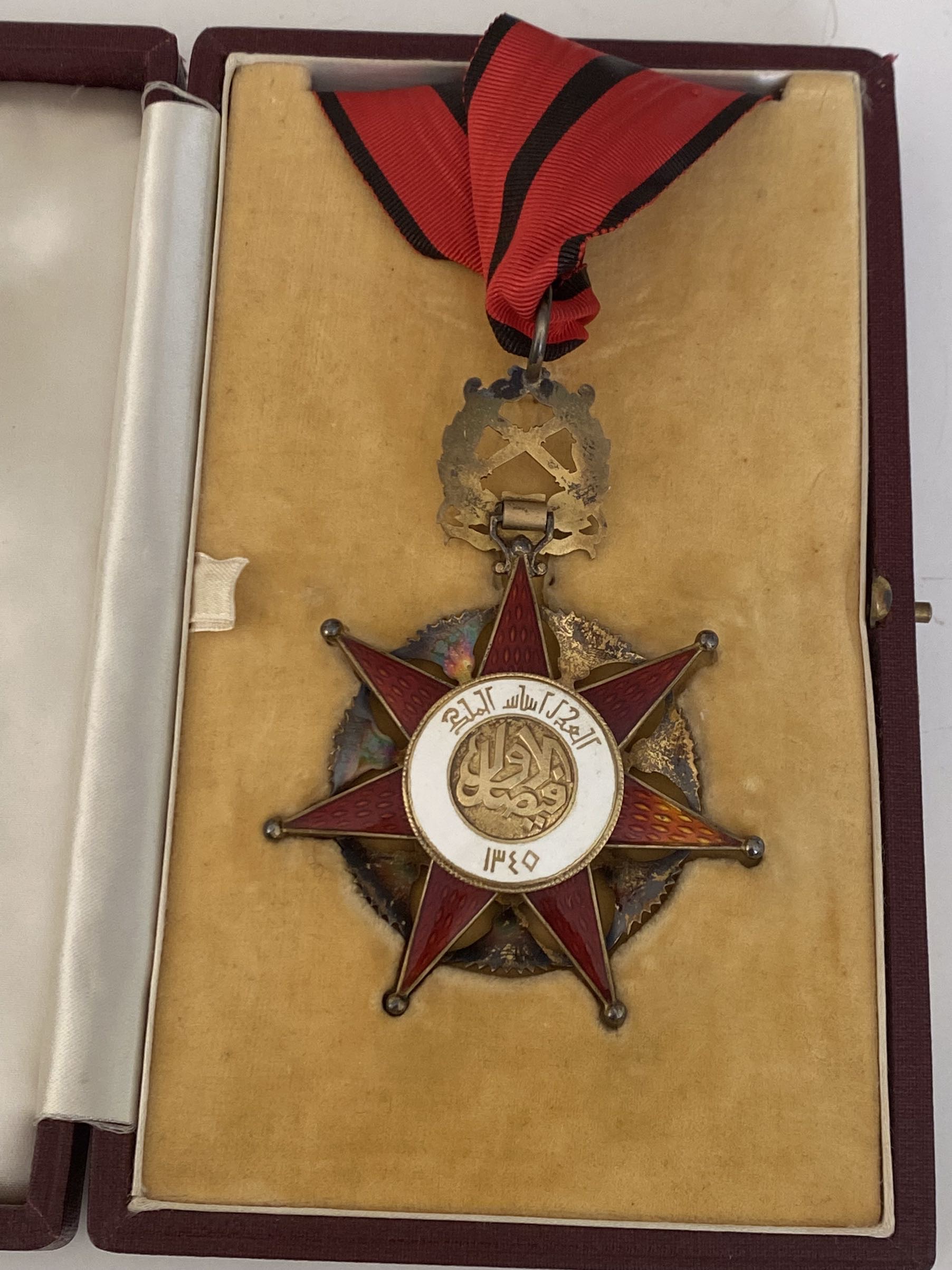 Kingdom Iraq Order Two Rivers Rafidain Military Division Commander Badge Medal وسام الرافدين العراق