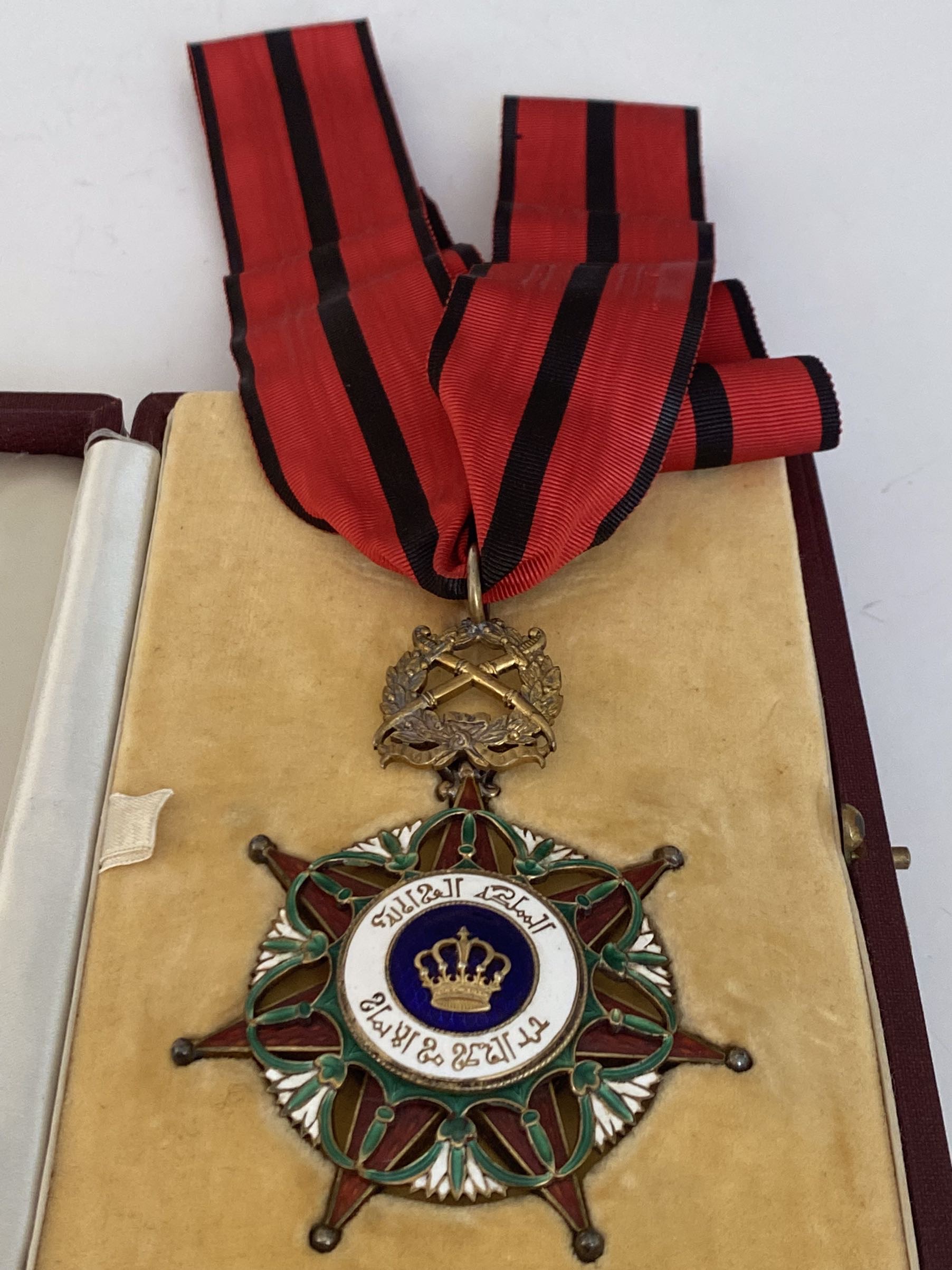 Kingdom Iraq Order Two Rivers Rafidain Military Division Commander Badge Medal وسام الرافدين العراق