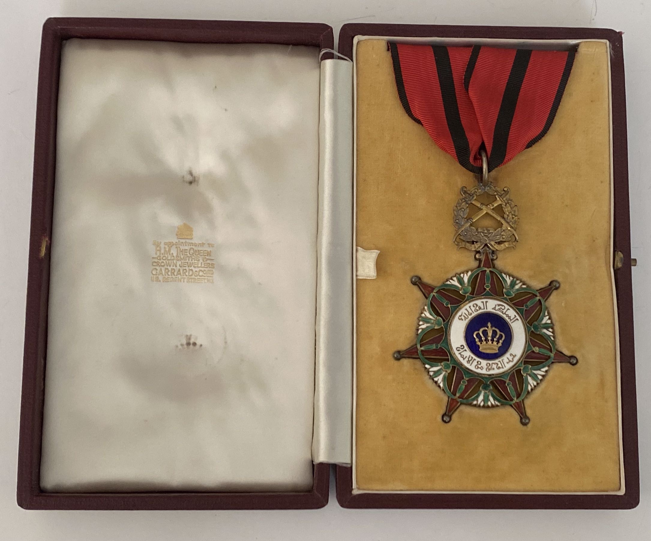 Kingdom Iraq Order Two Rivers Rafidain Military Division Commander Badge Medal وسام الرافدين العراق