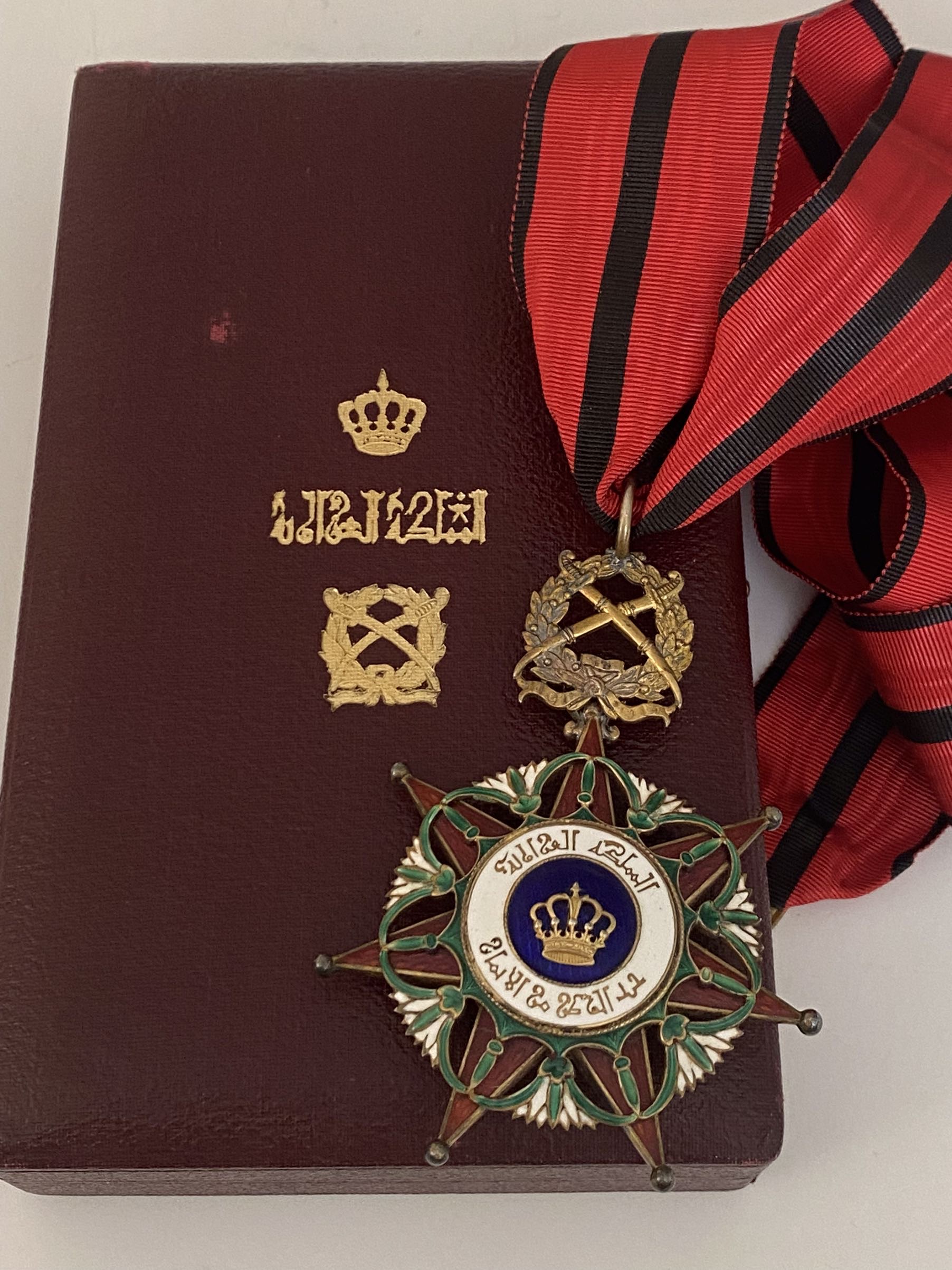 Kingdom Iraq Order Two Rivers Rafidain Military Division Commander Badge Medal وسام الرافدين العراق