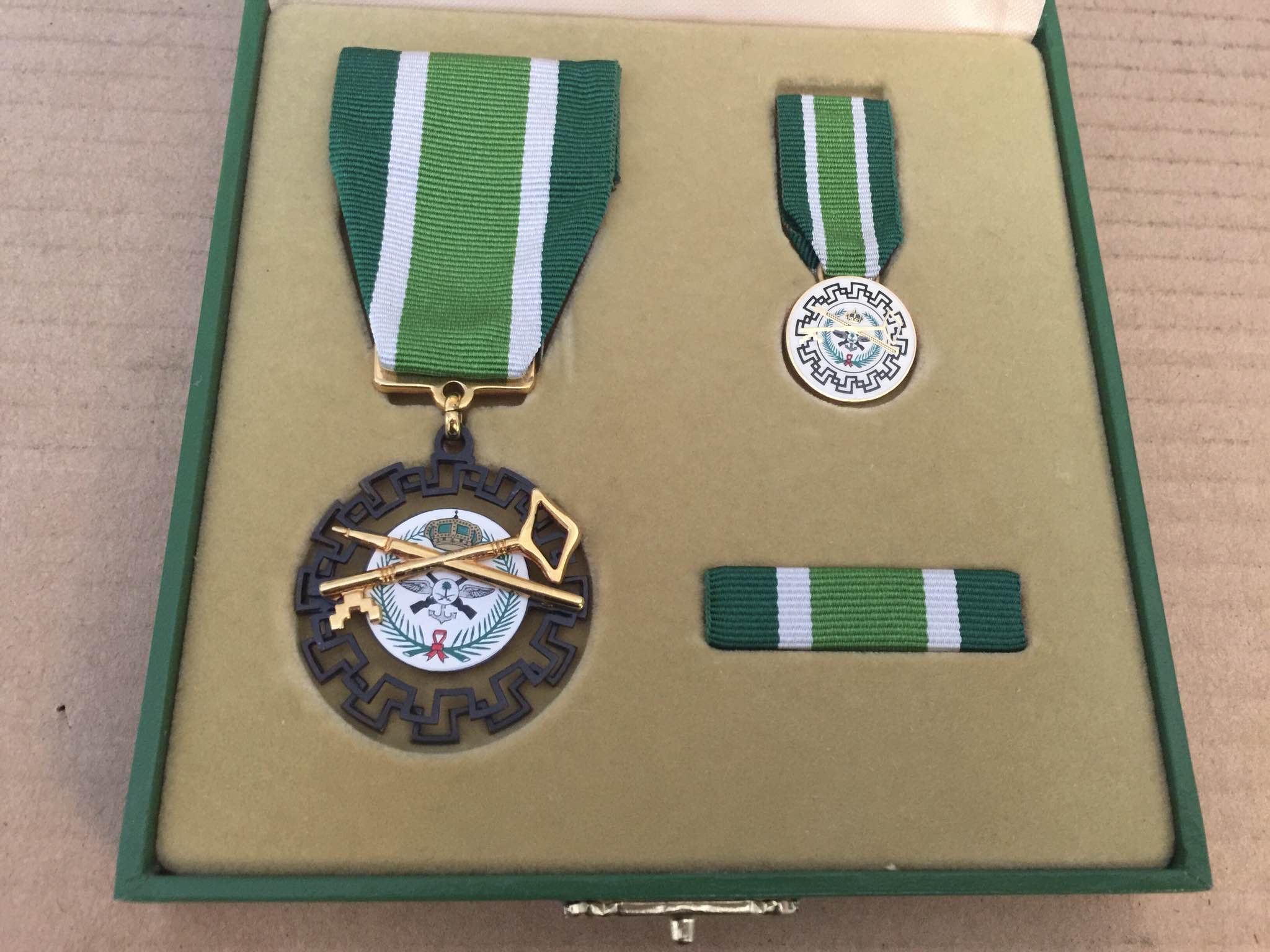 Kingdom of Saudi Arabia Military Administrative Medal Badge Order King Fahad