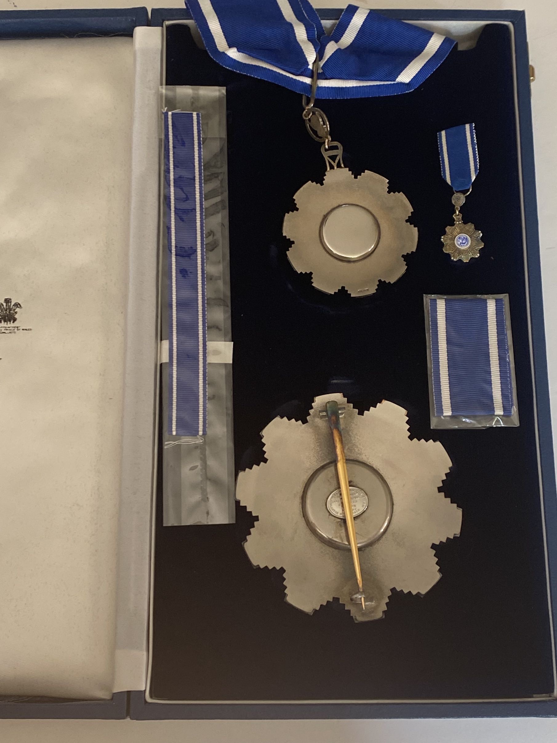 Arab Republic (Sudan) Order of the Two Niles  Grand Commander Medal Badge  2nd Class وسام النيلين  الجمهورية السودان