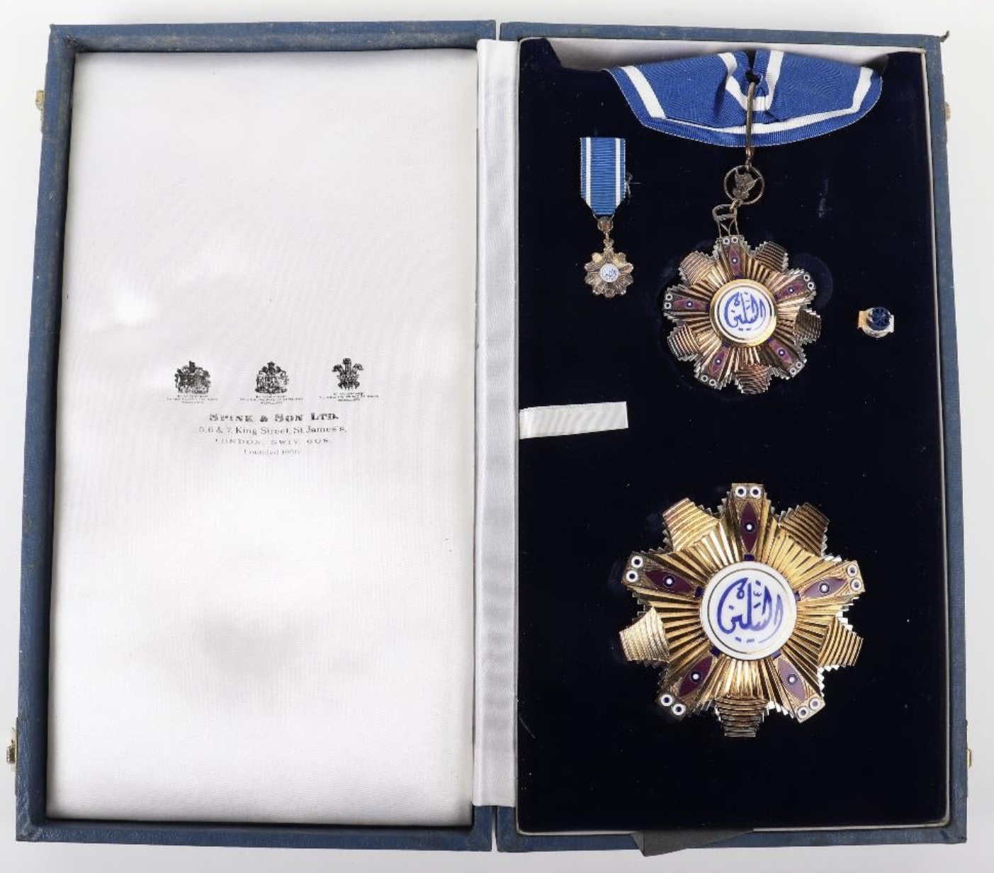 Sudan Order of the Two Niles Complete Set Neck Badge Breast Star Medal