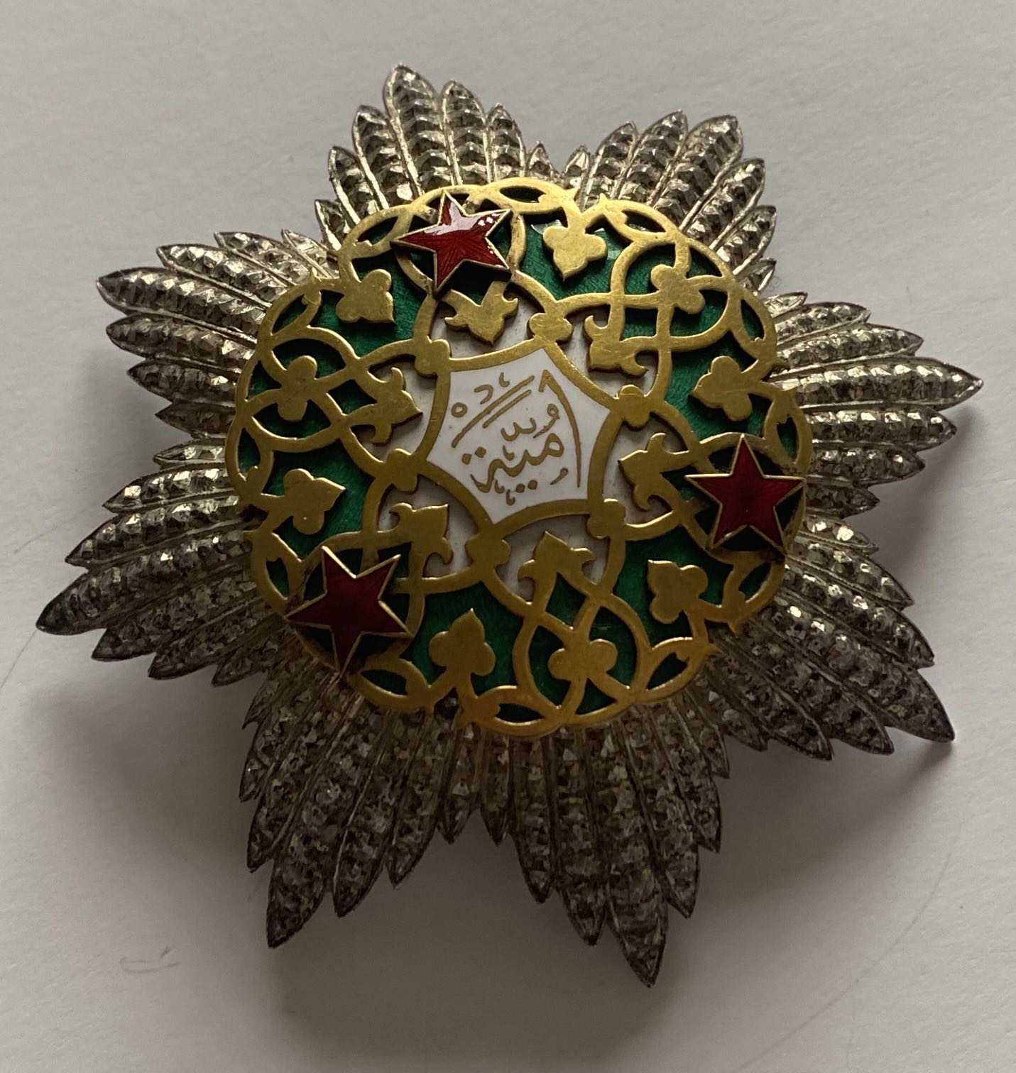 Syria Arab Republic National Order of Ummayad  1st Class Grand Cross Breast Star 90 mm