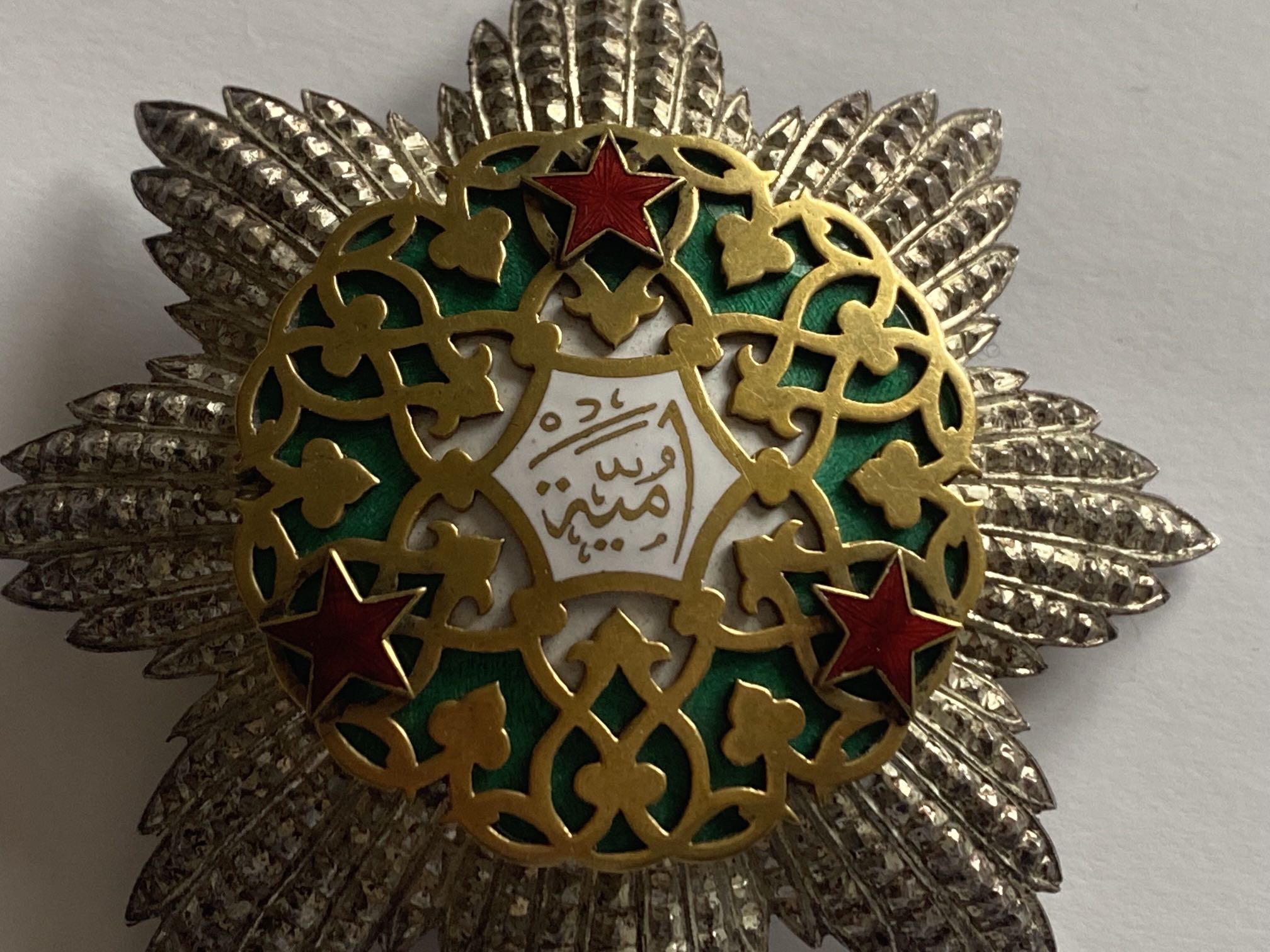 Syria Arab Republic National Order of Ummayad  1st Class Grand Cross Breast Star 90 mm