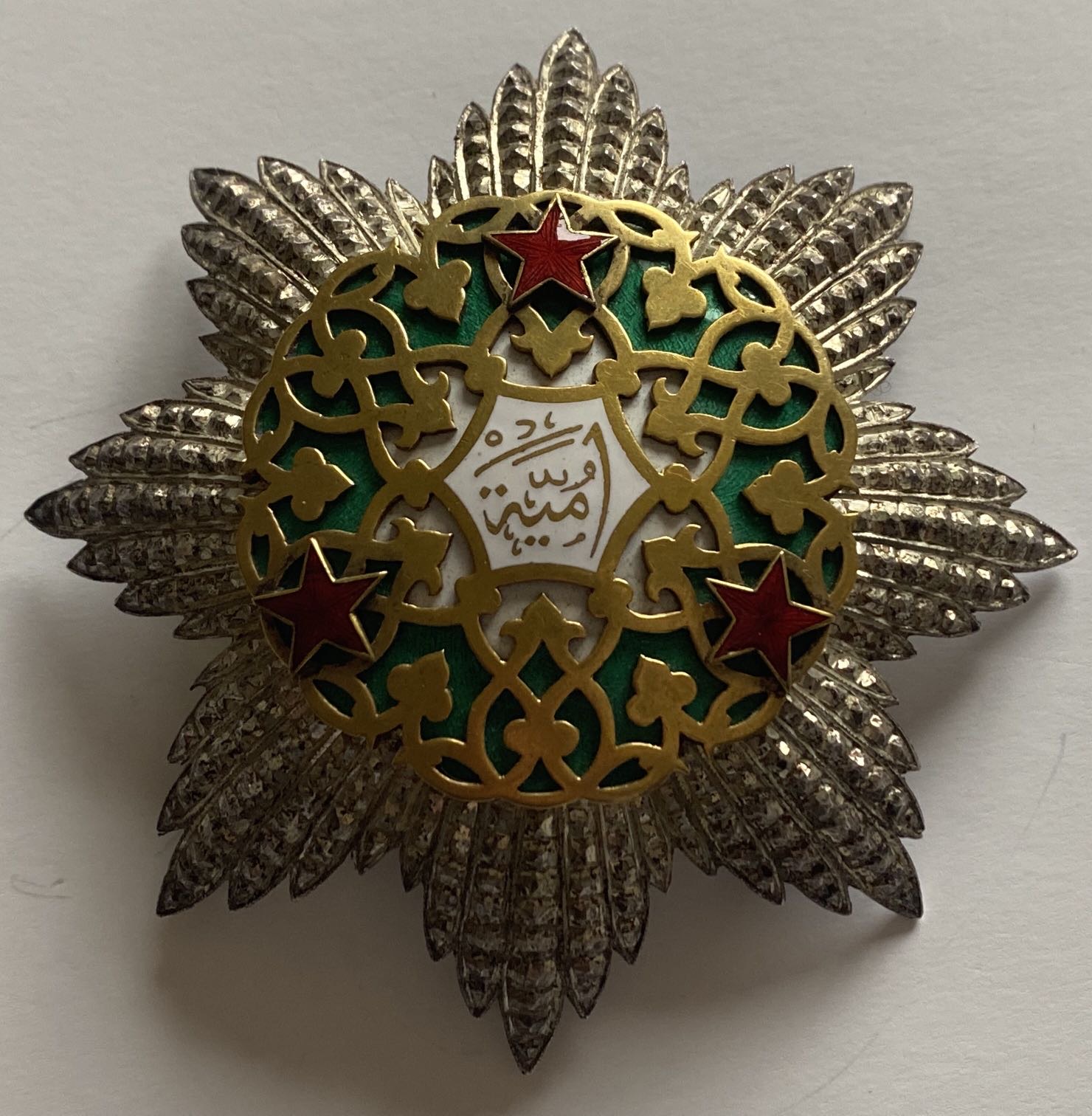 Syria Arab Republic National Order of Ummayad  1st Class Grand Cross Breast Star 90 mm