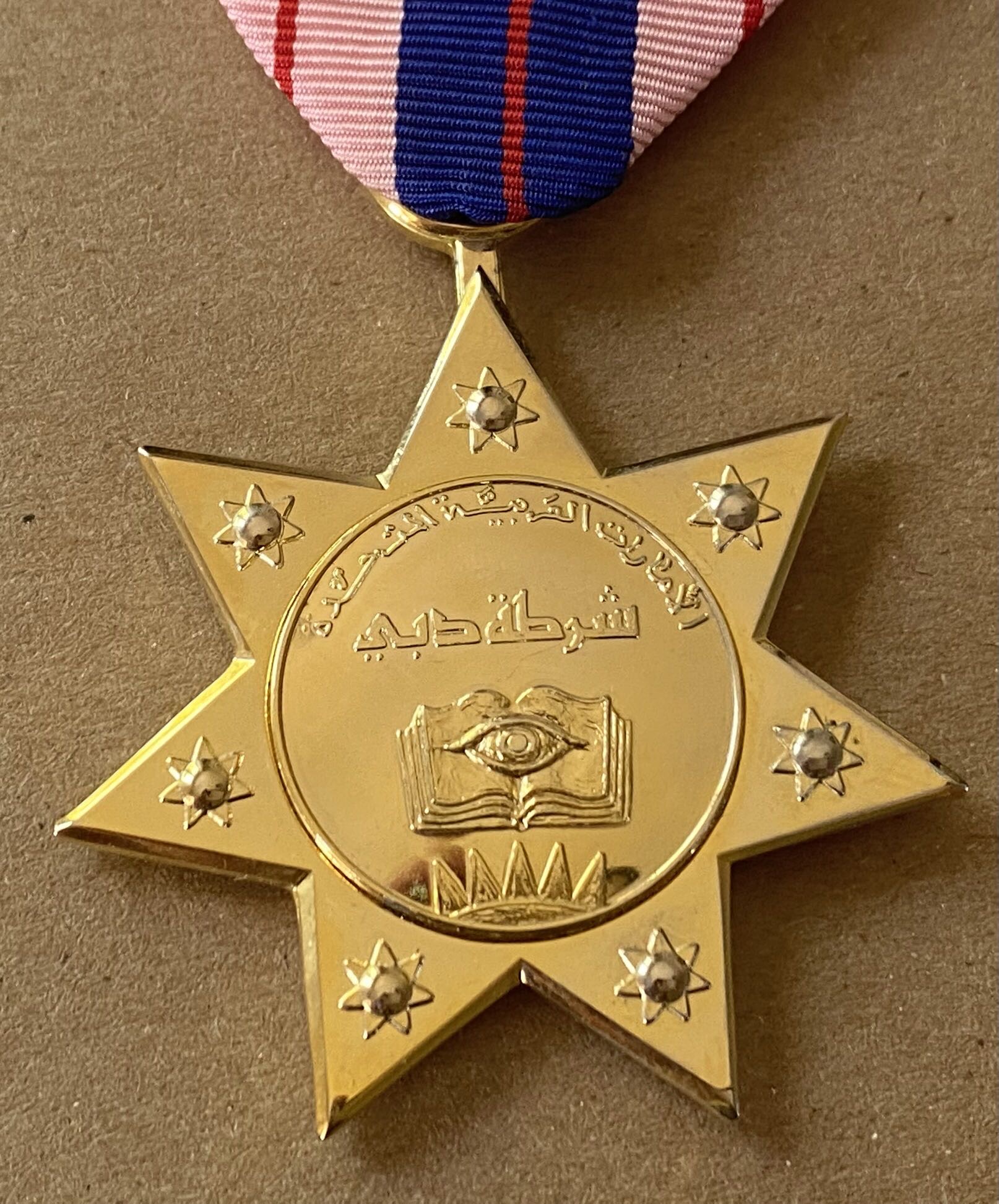 United Arab Emirates UAE Dubai Police Order of Long Service Medal Badge