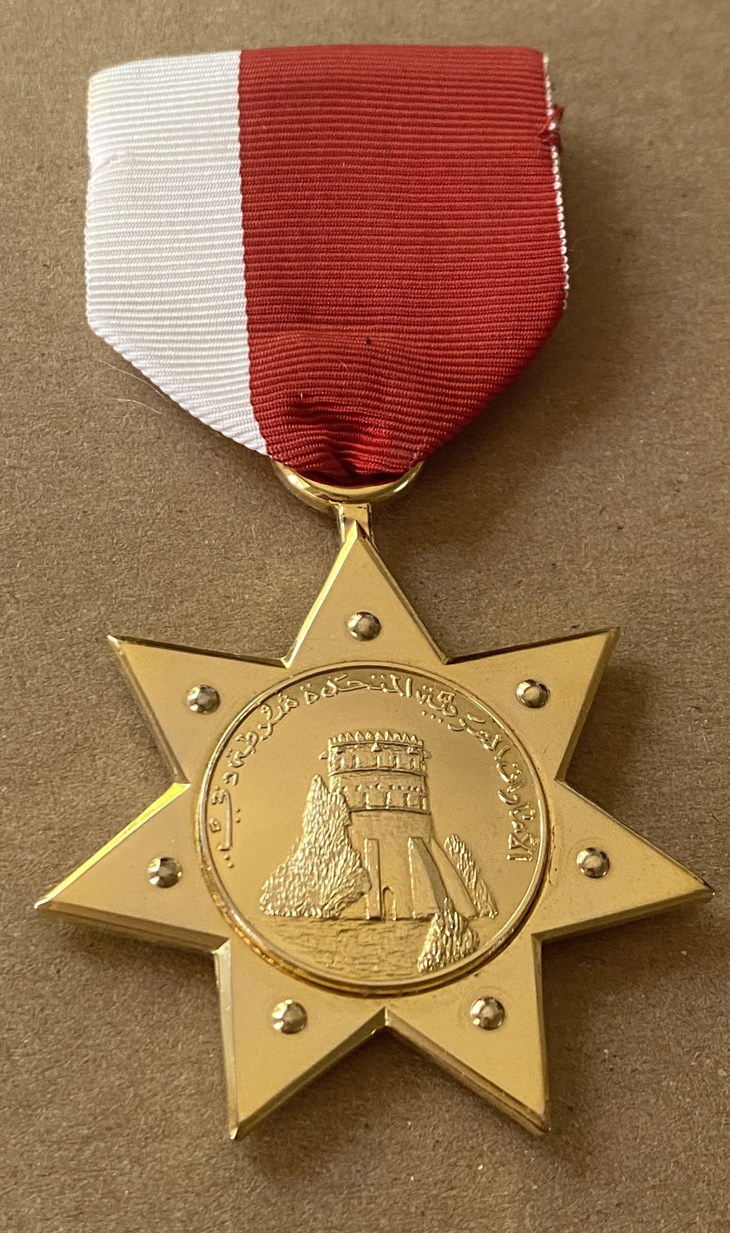 United Arab Emirates UAE Dubai Police Order of Long Faithful Service Medal Badge