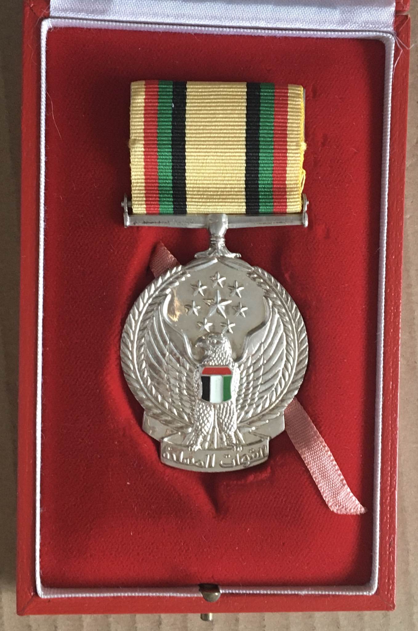 United Arab Emirates UAE Long Faithful and Good Conduct Order Medal Badge