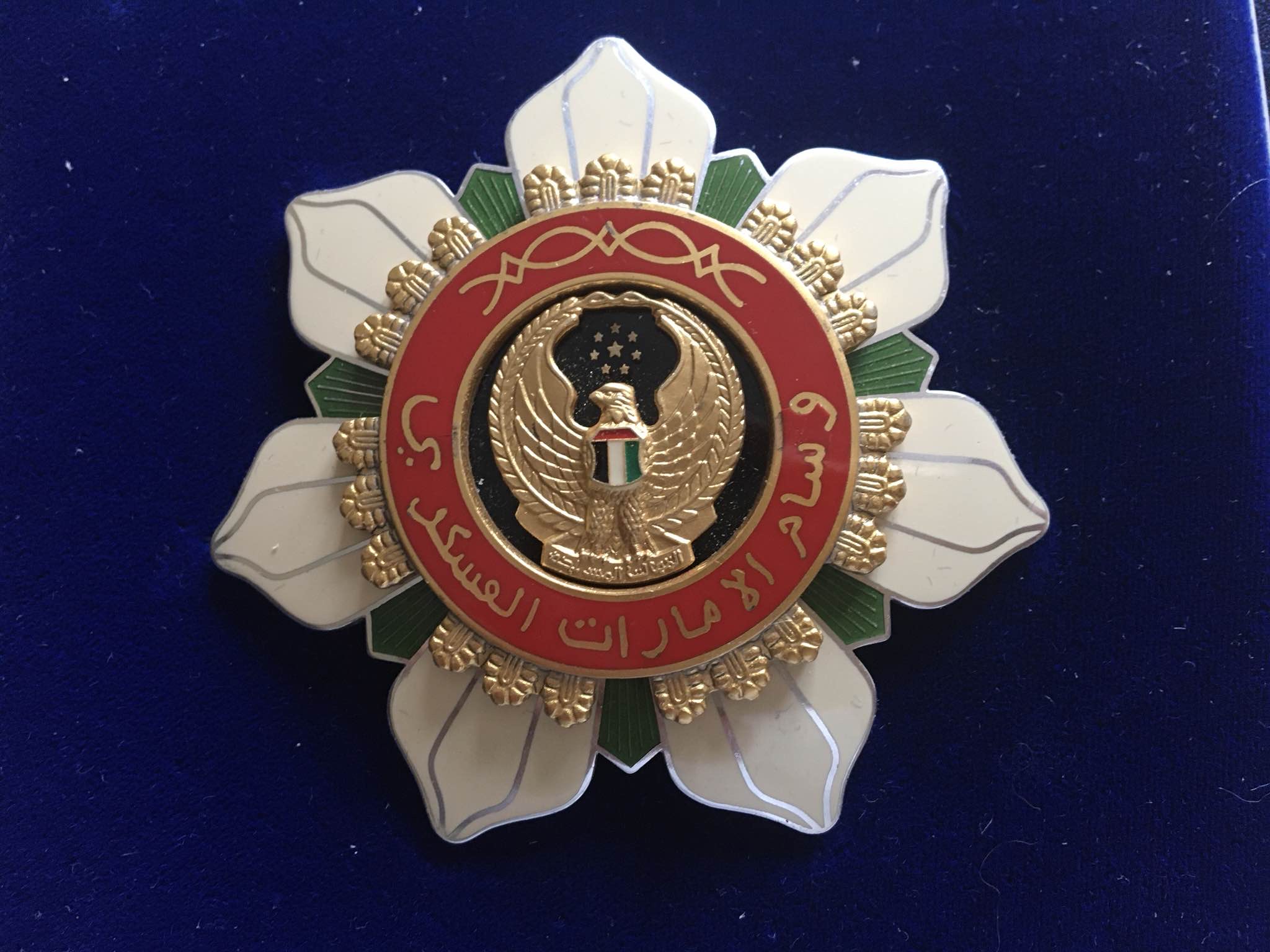 United Arab Emirates UAE Military Merit Order Breast Star Medal Badge BY BERTONI