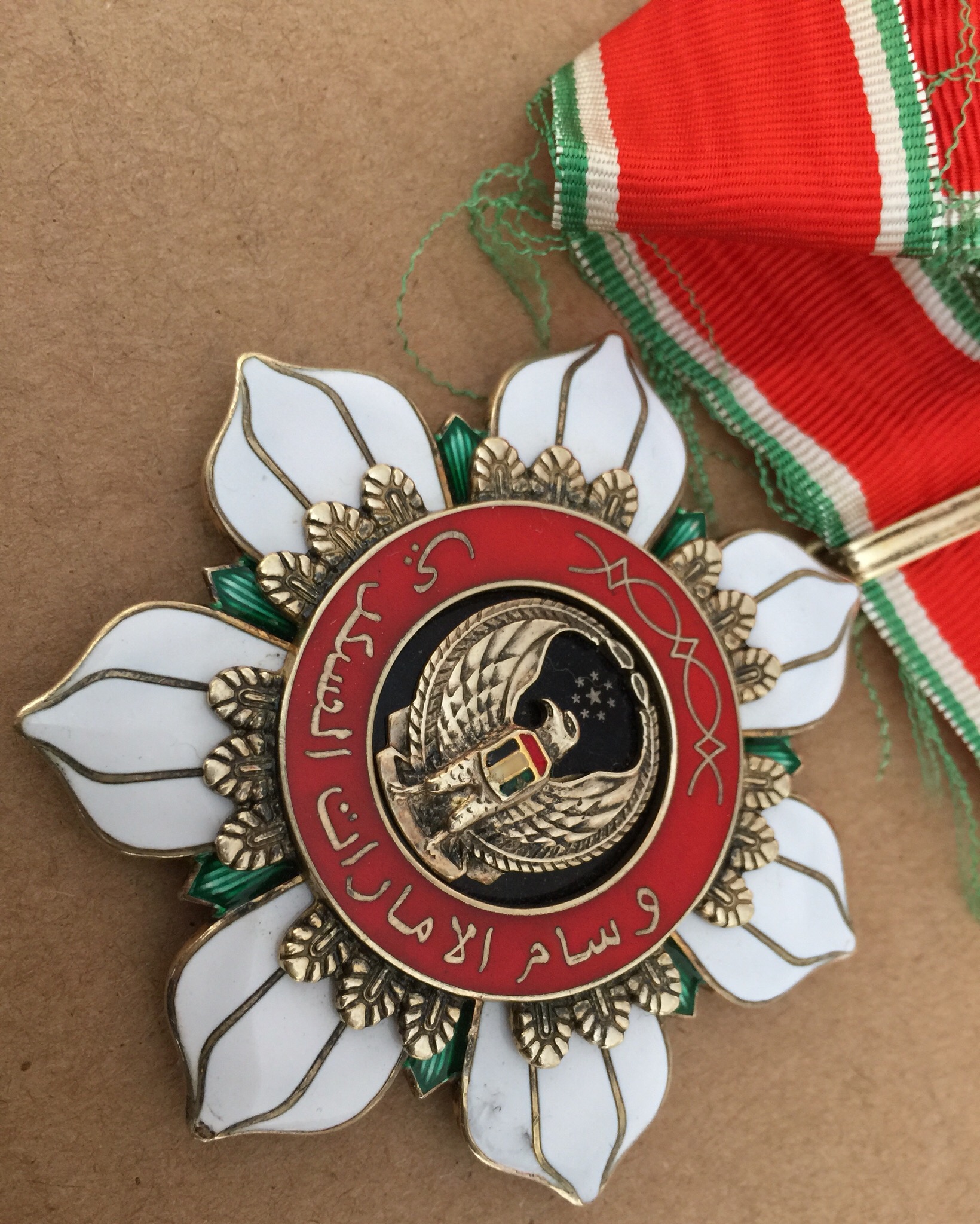 Orders medals. Йемен медаль. Ордена и медали Таиланда. Многослойные медали. Orders Medals Yemen.
