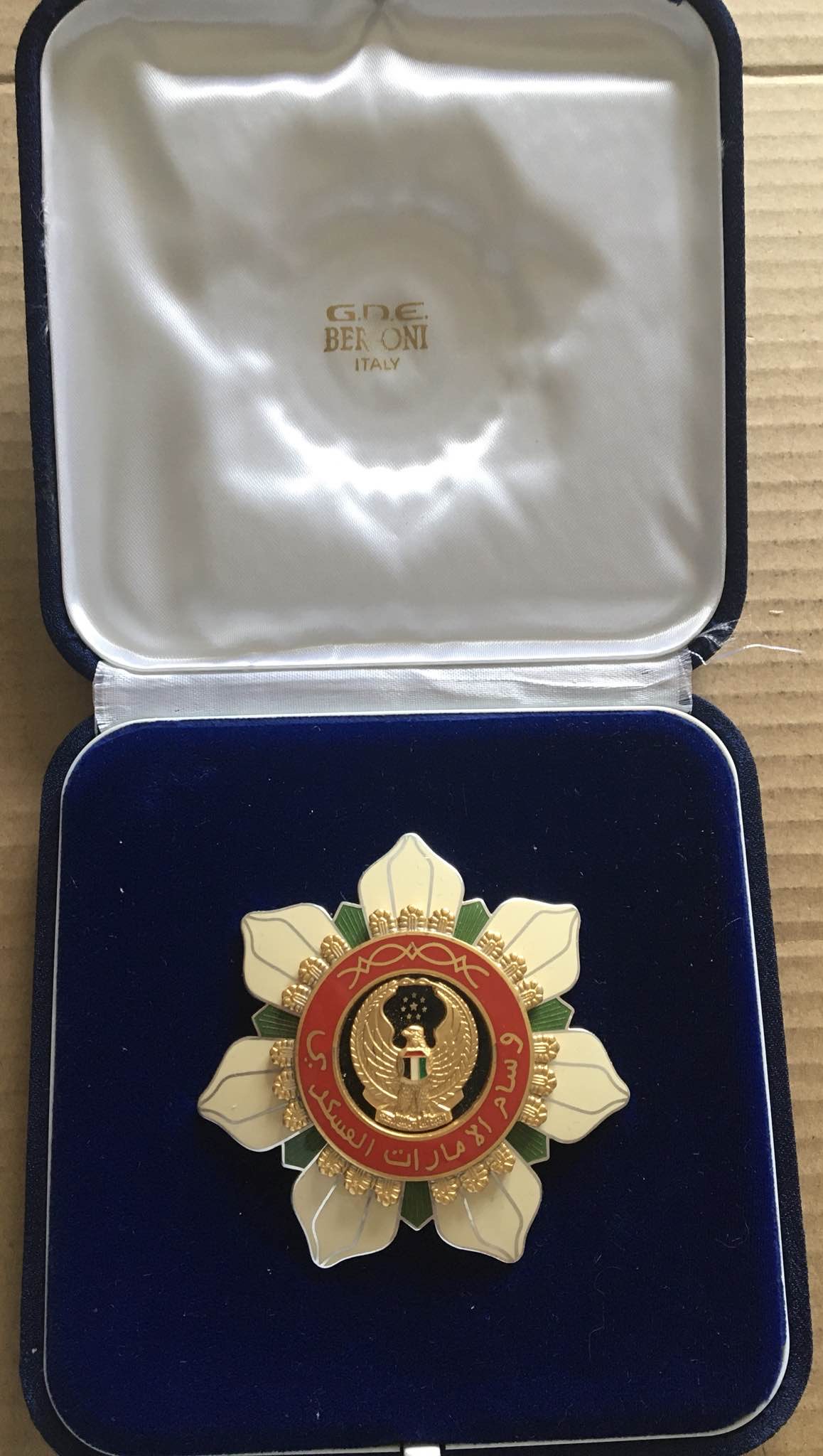 United Arab Emirates UAE Military Merit Order Breast Star Medal Badge BY BERTONI