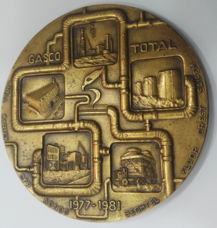 1981 United Arab Emirates Abu Dhabi National Oil Company ADNOC GASCO TOTAL Medal