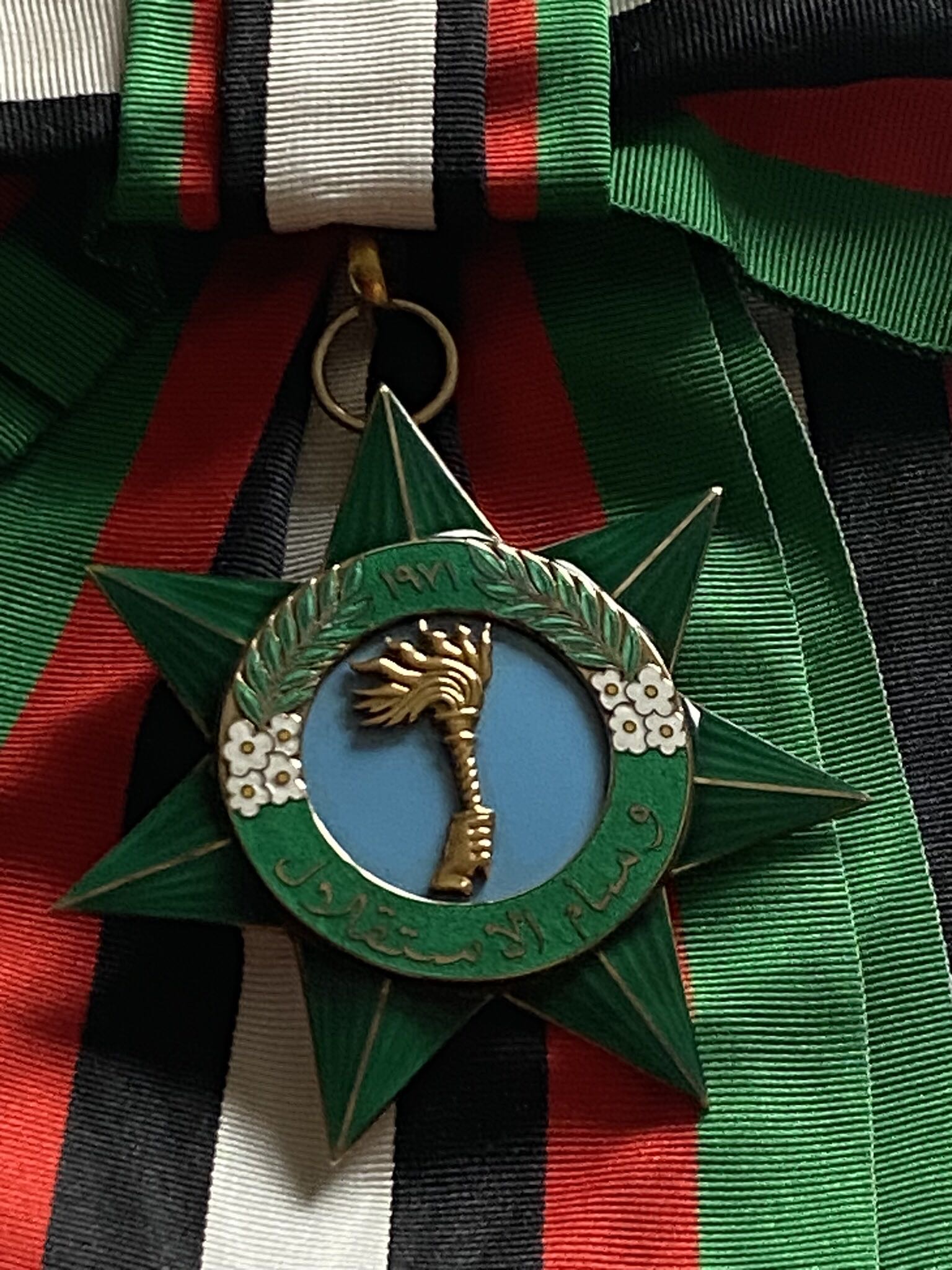 1971 United Arab Emirates UAE Dubai Order of Independence 1st Class Grand Cross Medal Badge