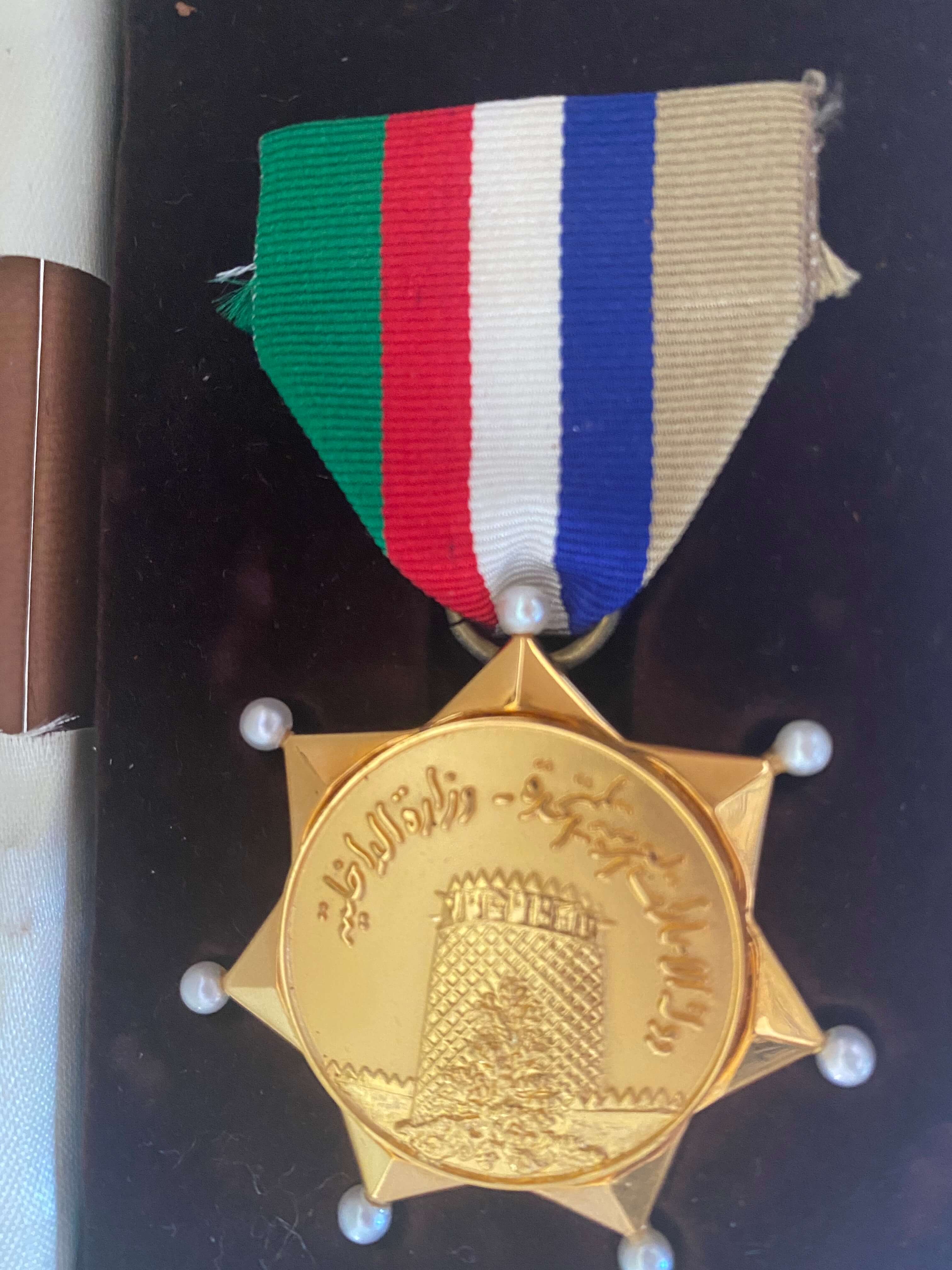 United Arab Emirates UAE Ministry of Interior Medal Of Devotion (Loyalty) Service Badge Order
