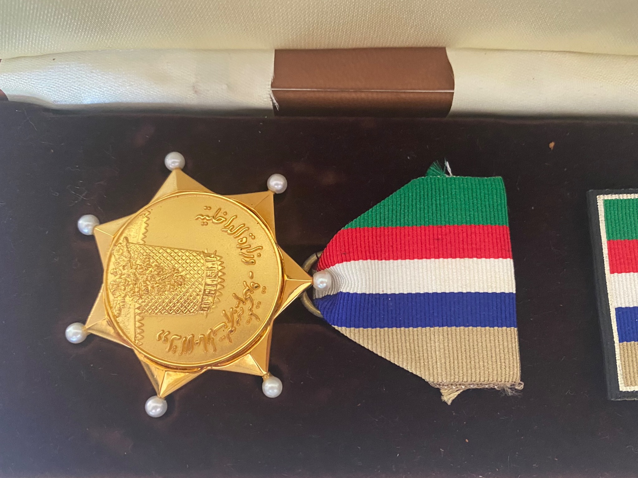 United Arab Emirates UAE Ministry of Interior Medal Of Devotion (Loyalty) Service Badge Order
