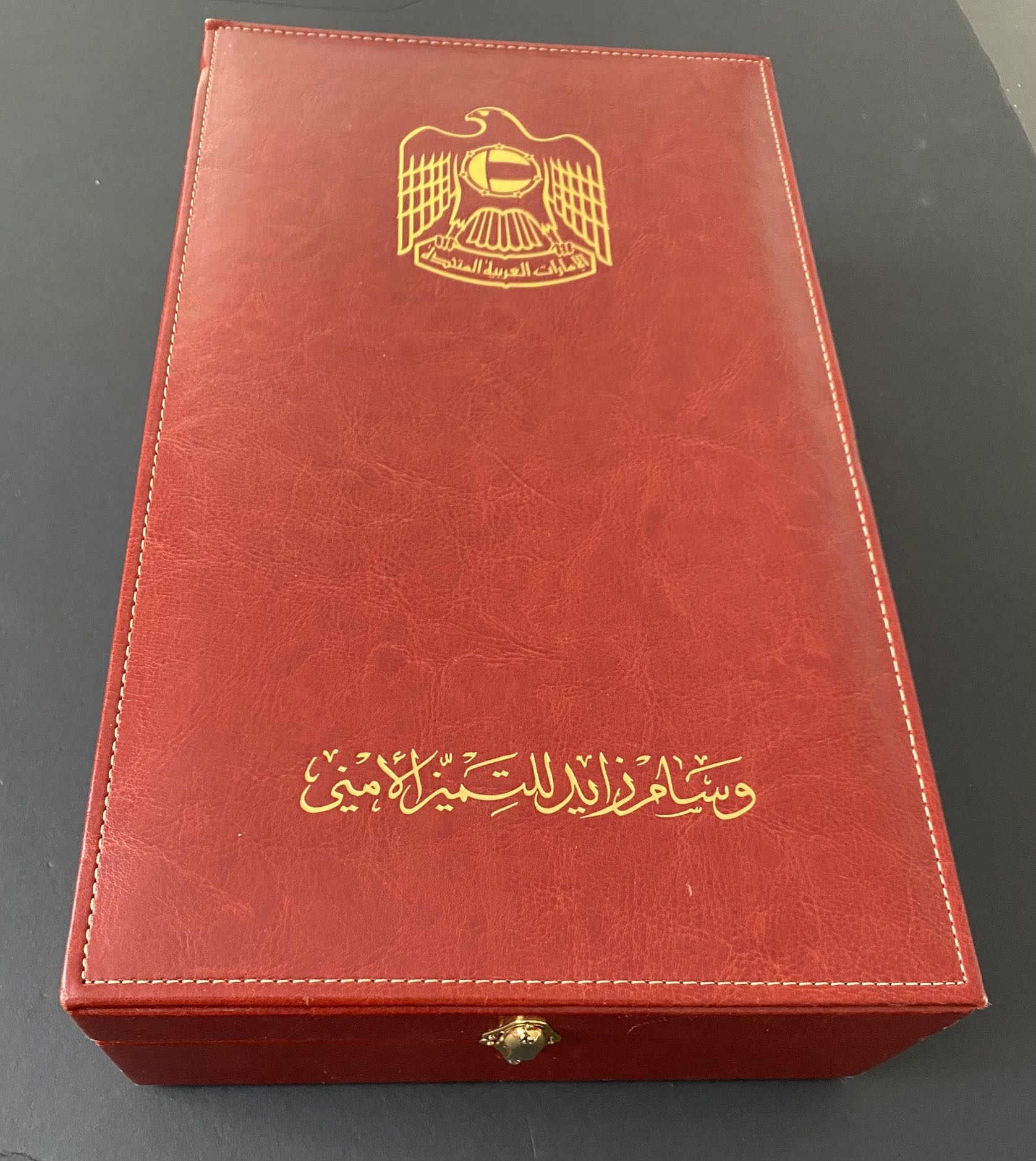 United Arab Emirates UAE Order of Zayed for Distinguished Security 1st Class Badge Medal (Dubai / Abu Dhabi)