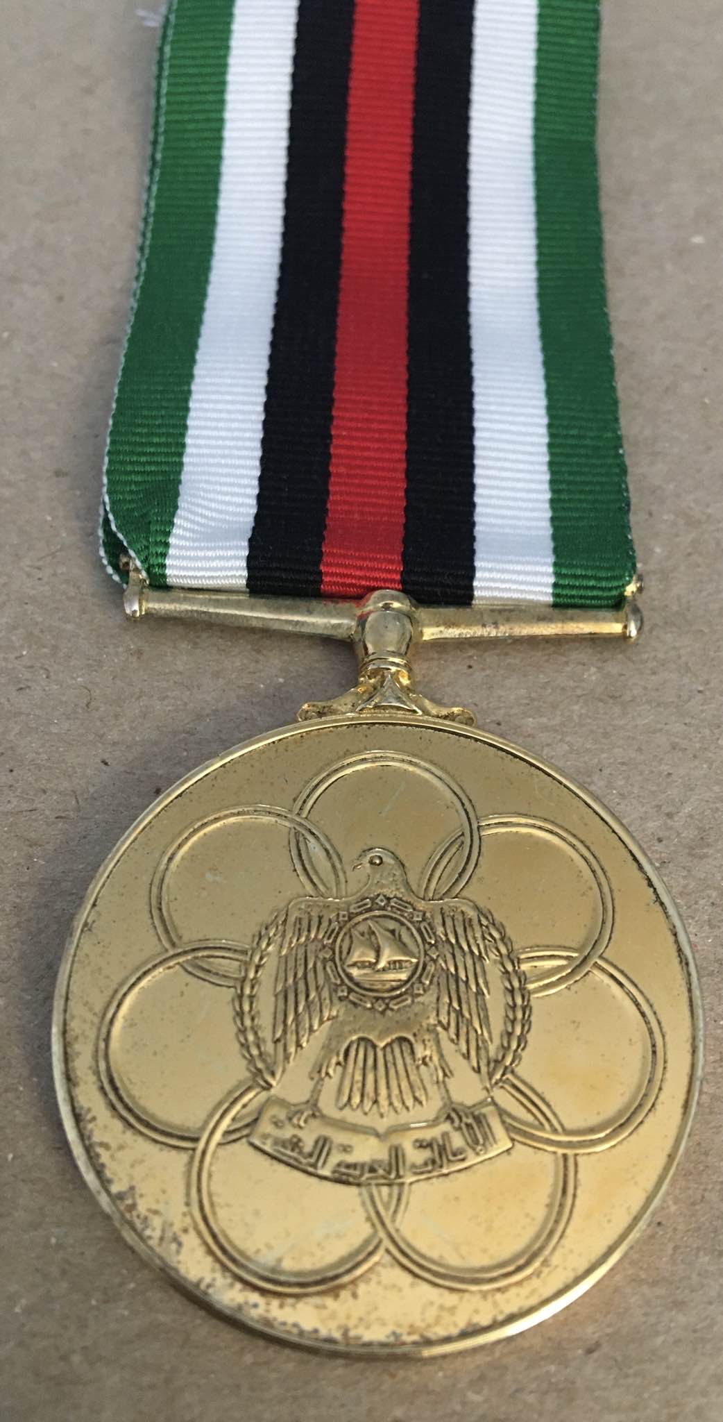 United Arab Emirates UAE Union Defence Force Gallantry Order Badge Medal Golden 