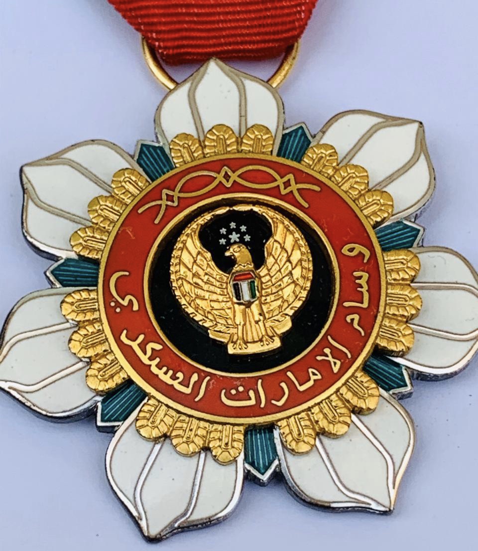 UAE United Arab Emirates Order of Military Merit Chest Badge Medal وسام الامارت