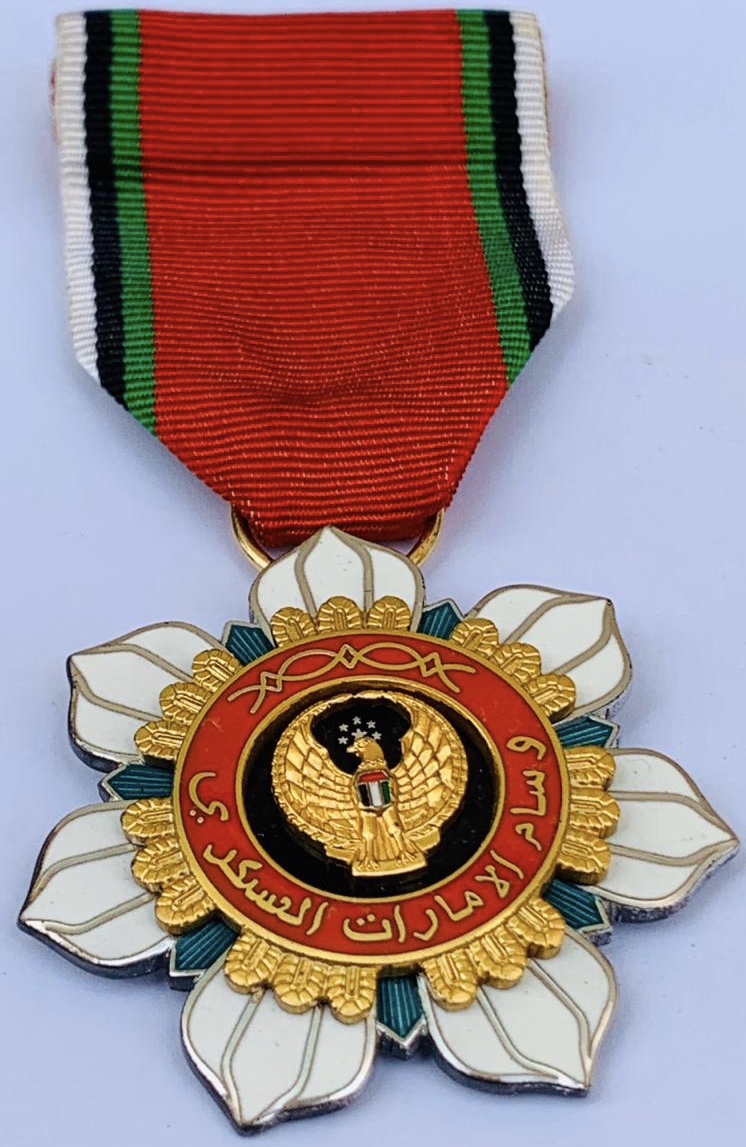 UAE United Arab Emirates Order of Military Merit Chest Badge Medal وسام الامارت