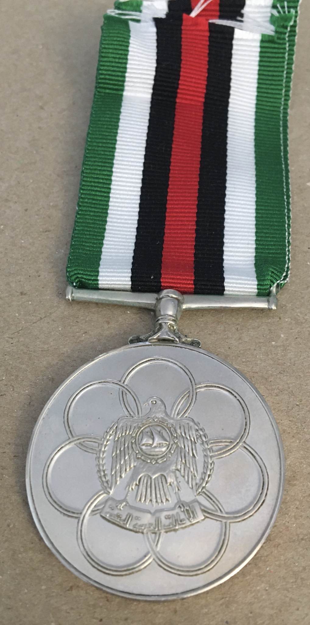 United Arab Emirates UAE Union Defence Force Gallantry Medal Badge Order Silver