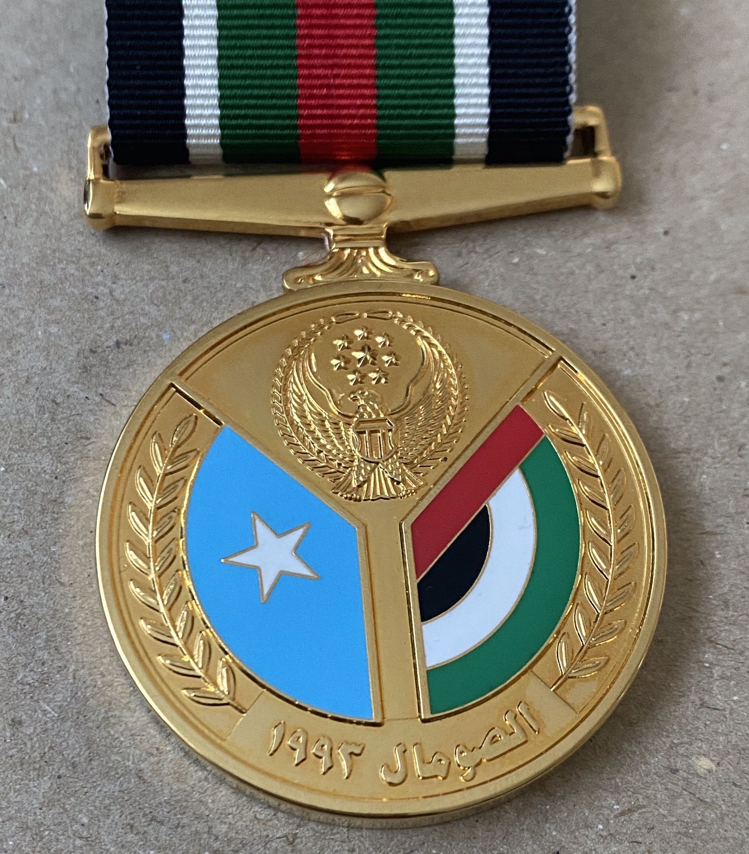 1993 United Arab Emirates UAE Peacekeeping Somalia Order Medal Badge Ultra Rare