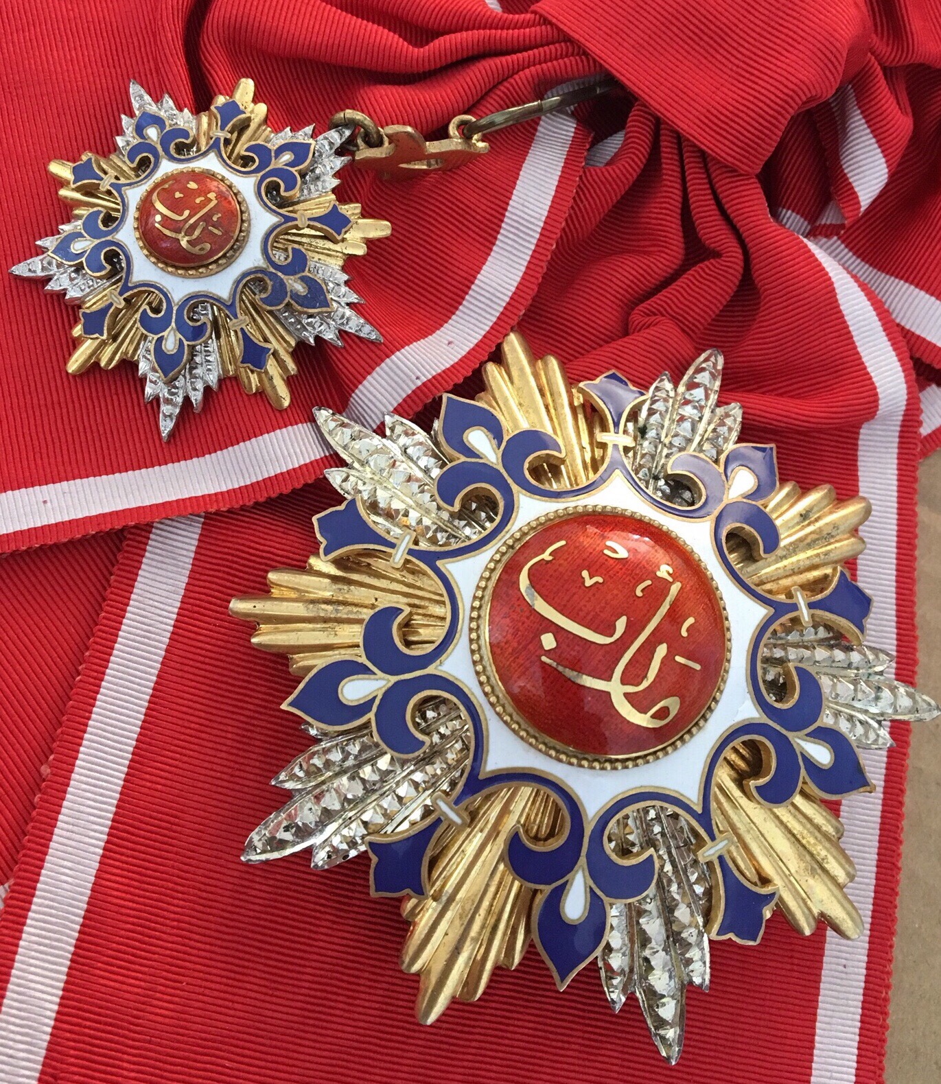 Yemen Order of Mareb Ma'arib Sash Badge Medal Nichan 1st Class Grand Cross نيشان وسام مارب اليمن من نوادر الاوسمة العربية