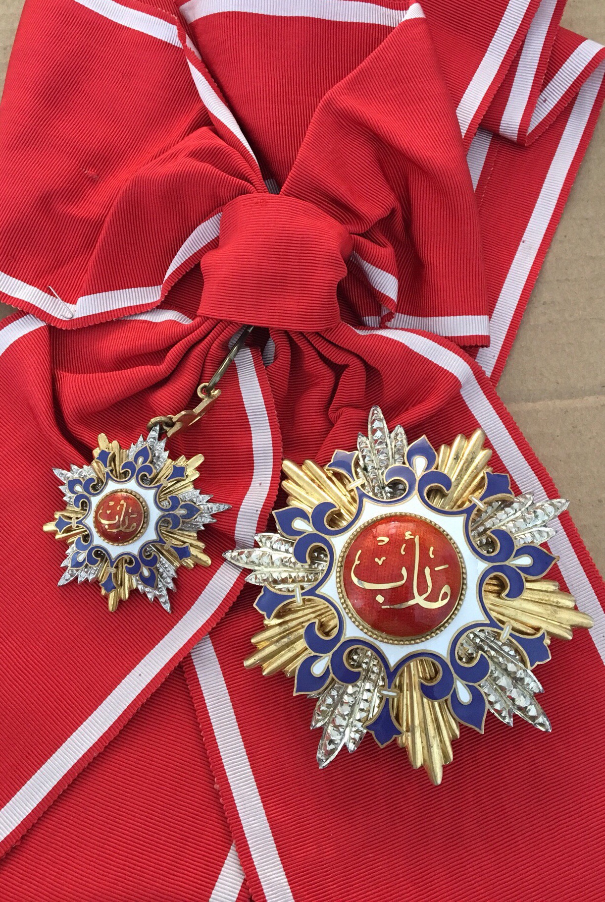 Yemen Order of Mareb Ma'arib Sash Badge Medal Nichan 1st Class Grand Cross نيشان وسام مارب اليمن من نوادر الاوسمة العربية