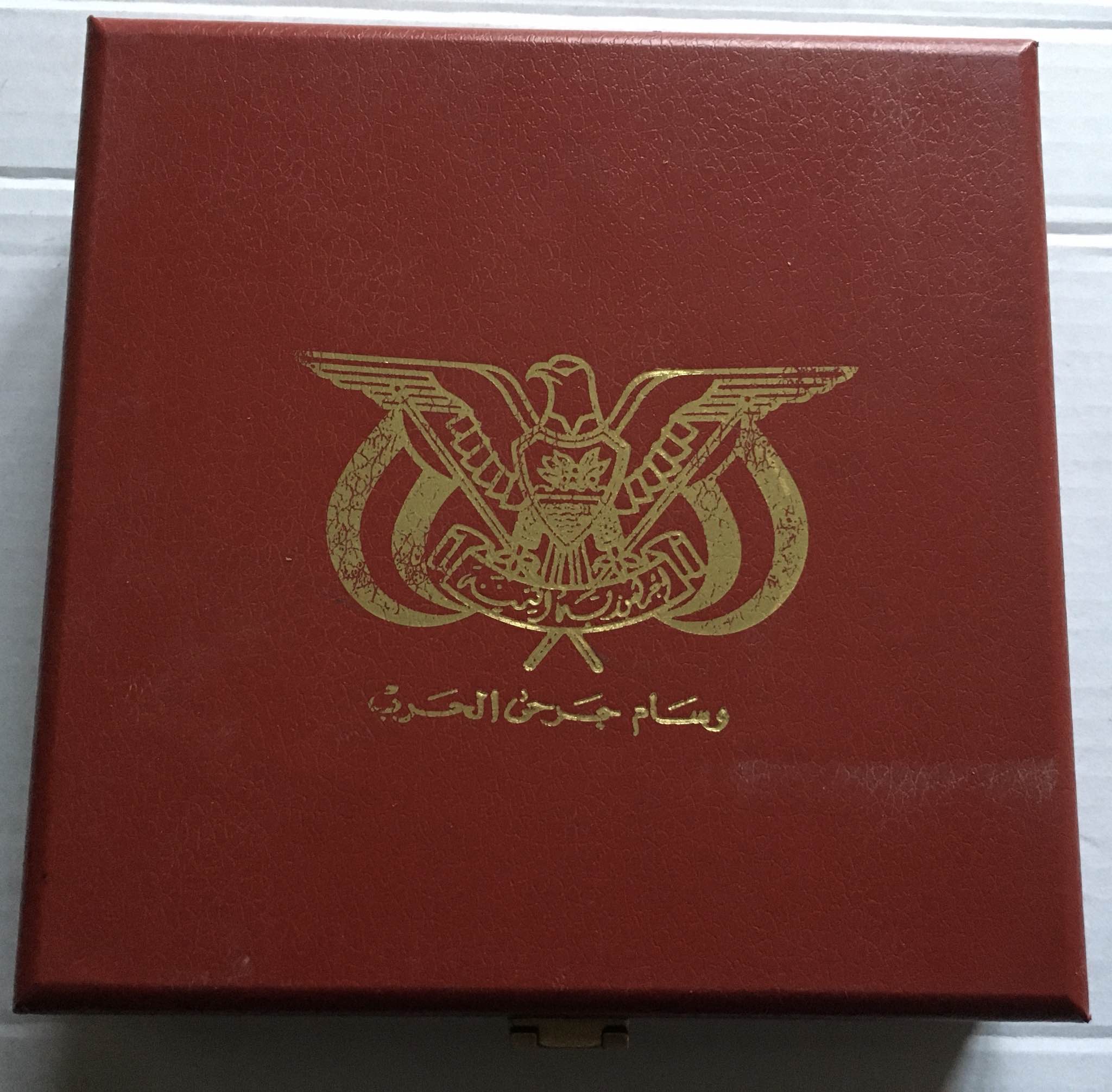 State of Yemen Military Order of War Wounded Neck Badge Medal Complete Set وسام جرحى الحرب اليمني