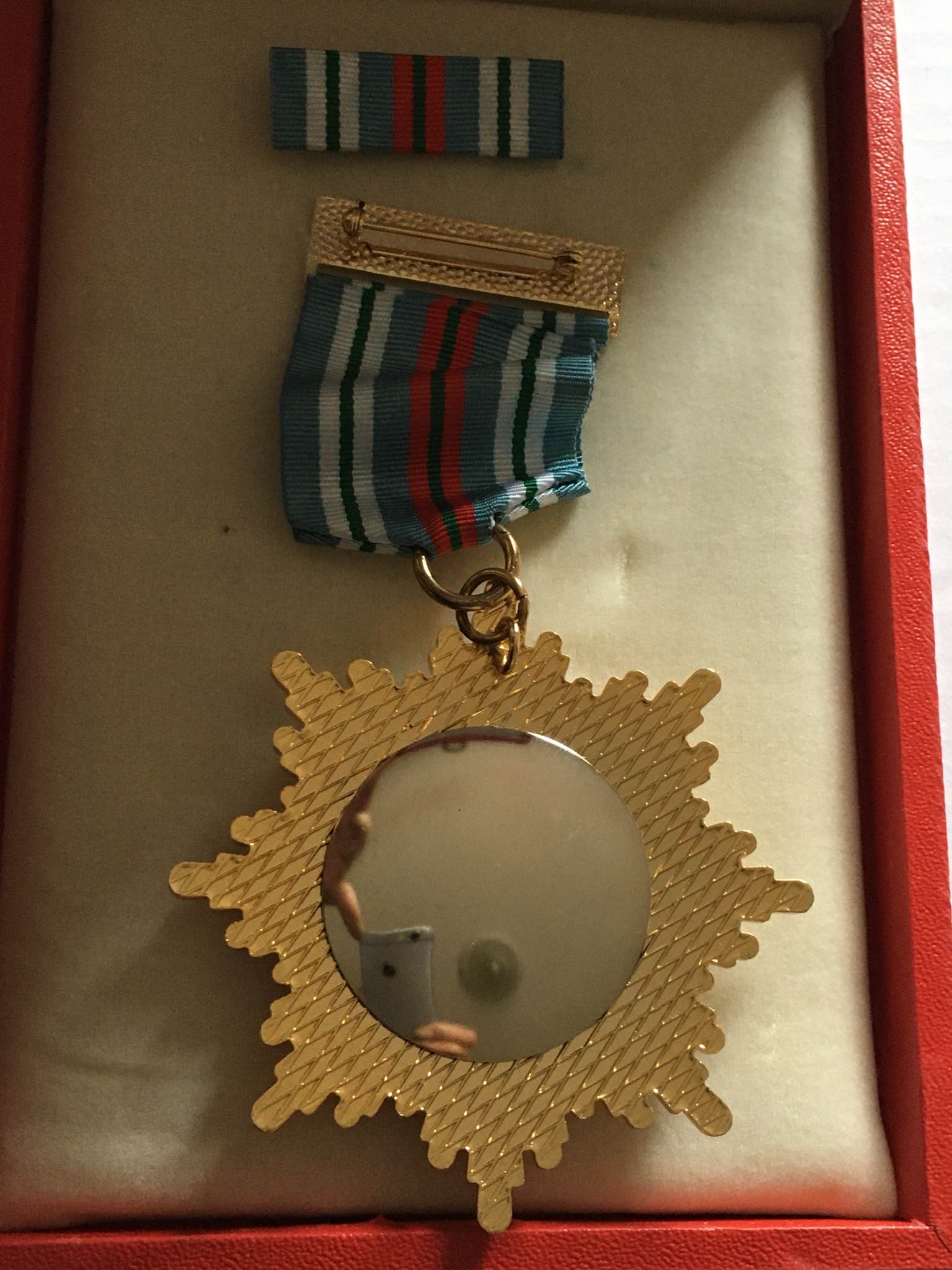 State of Yemen Order of the Honour Chest Badge Medal وسام الشرف جمهورية اليمن