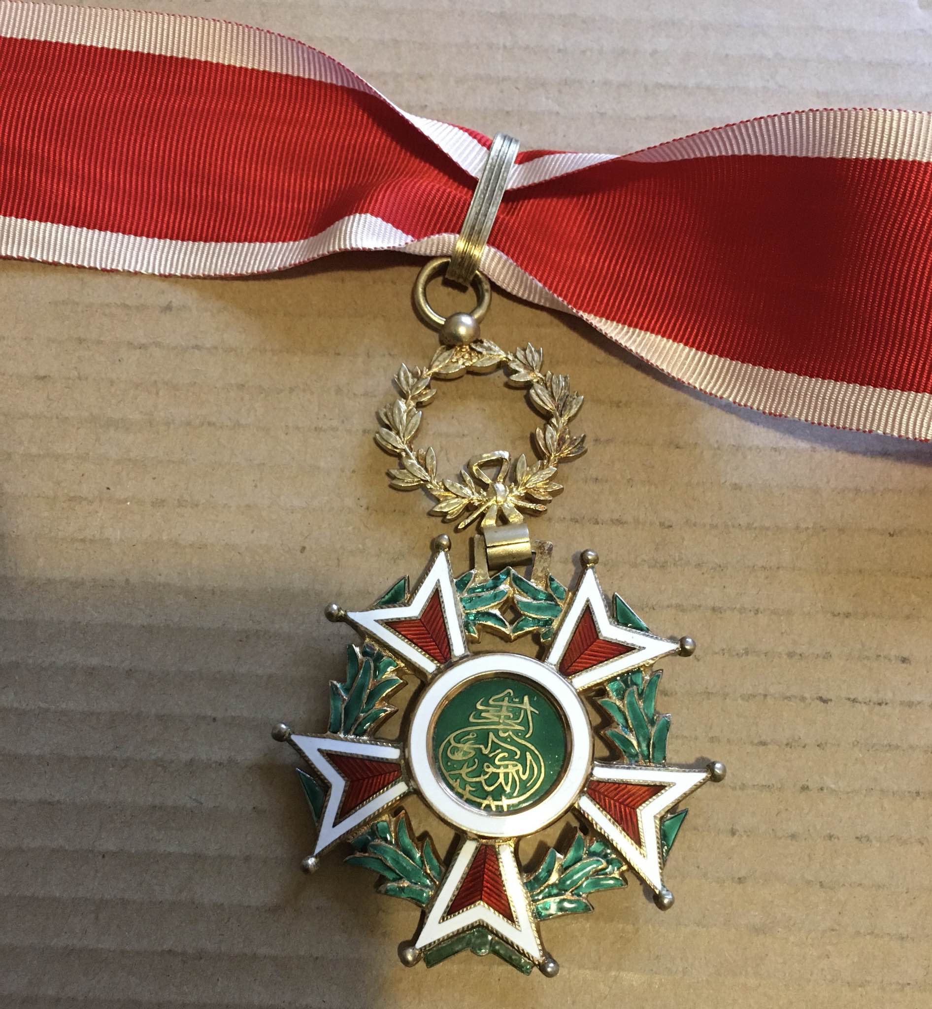 Zanzibar Order of the Brilliant Star Neck Badge Medal Oman Sultan Al Busaidi زنجبار وسام النجمة الدرية