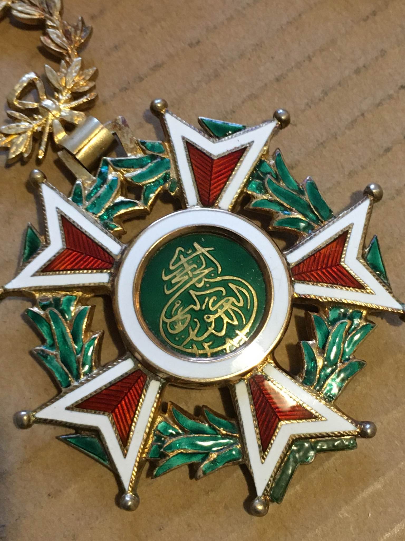 Zanzibar Order of the Brilliant Star Neck Badge Medal Oman Sultan Al Busaidi زنجبار وسام النجمة الدرية