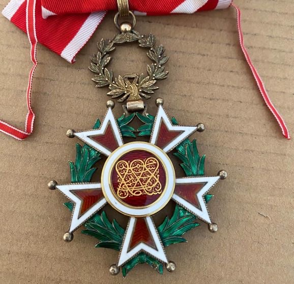 Sultanate of Zanzibar Order of the Brilliant Star Commander Neck Badge (Oman)