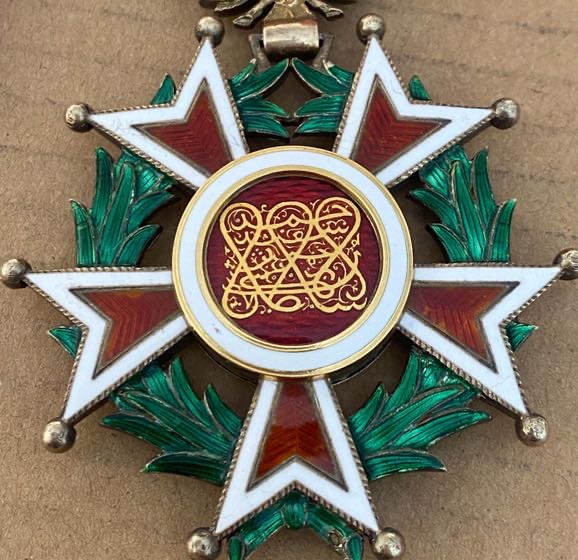 Sultanate of Zanzibar Order of the Brilliant Star Commander Neck Badge (Oman)