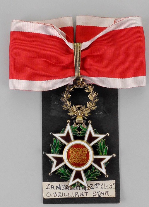 1892 Order of Brilliant Star Neck Badge Medal Sultatan Ali Bin Said Thwaian Rare